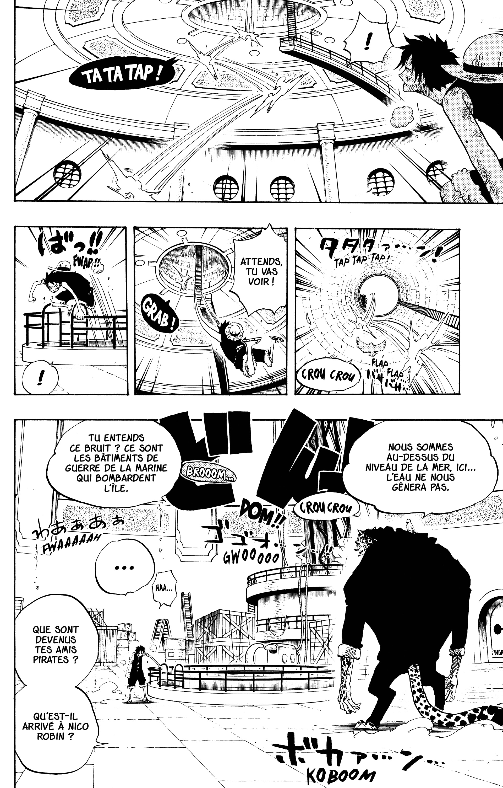 Chapter Image 223