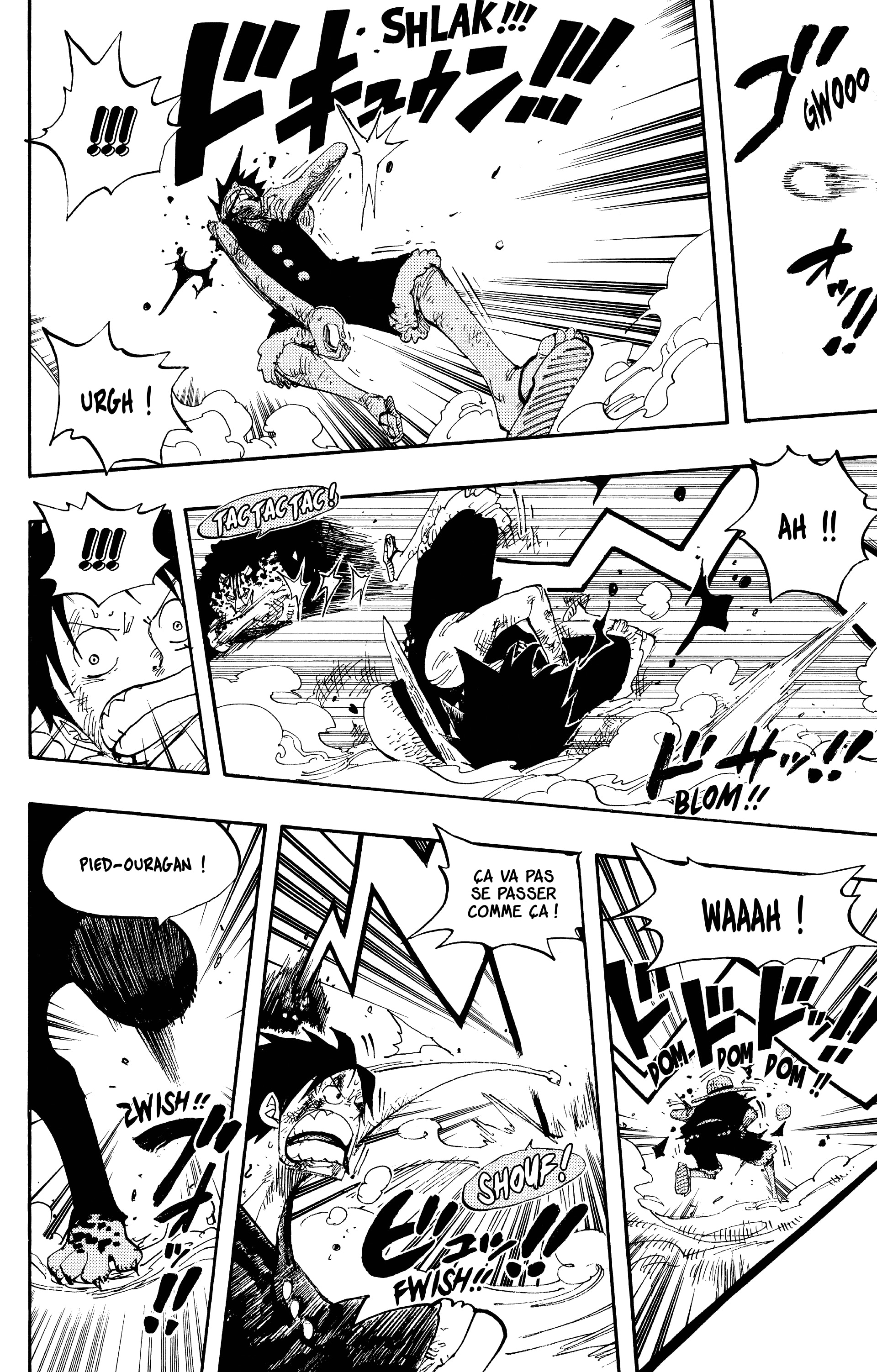 Chapter Image 445
