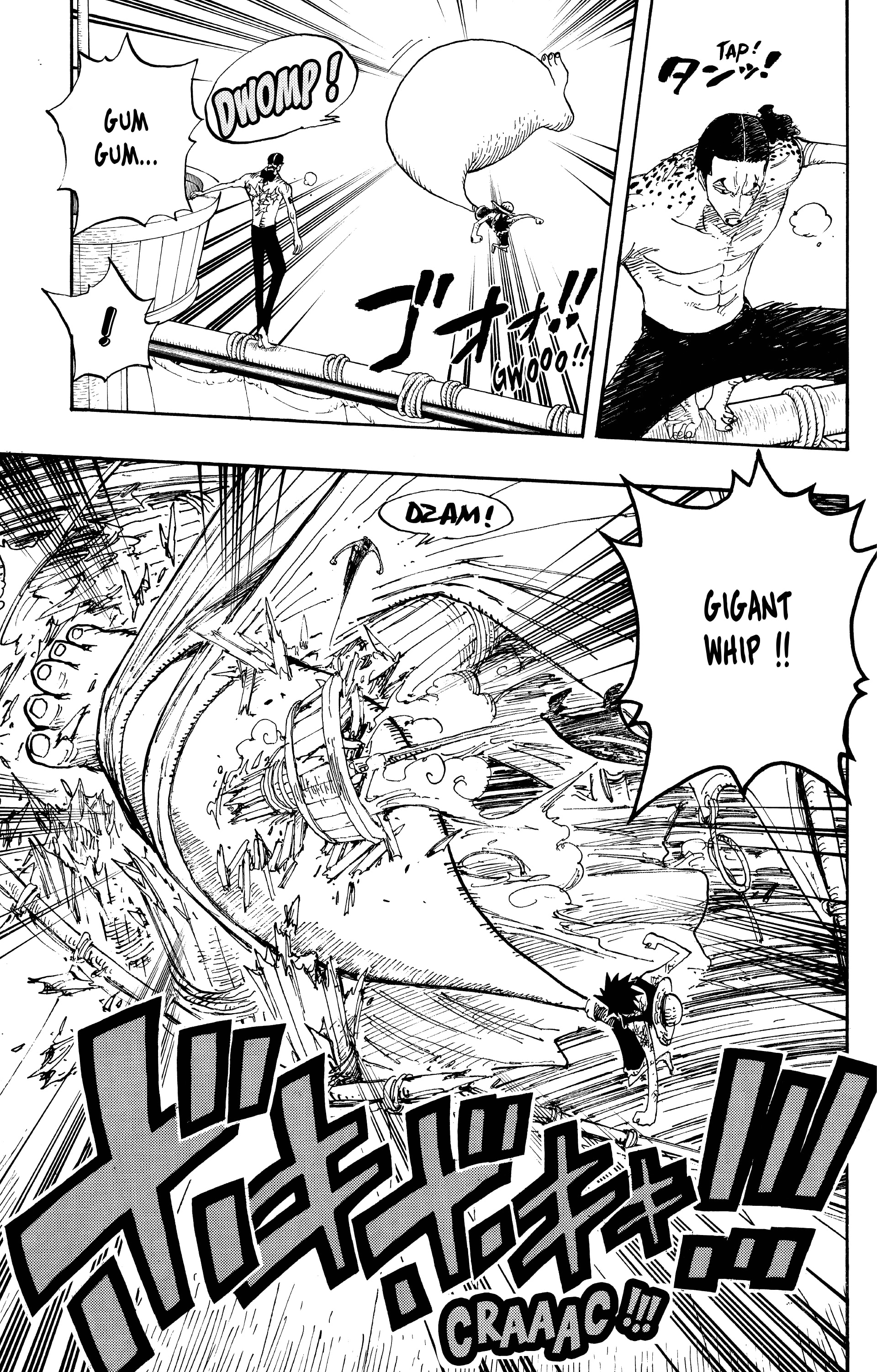 Chapter Image 482