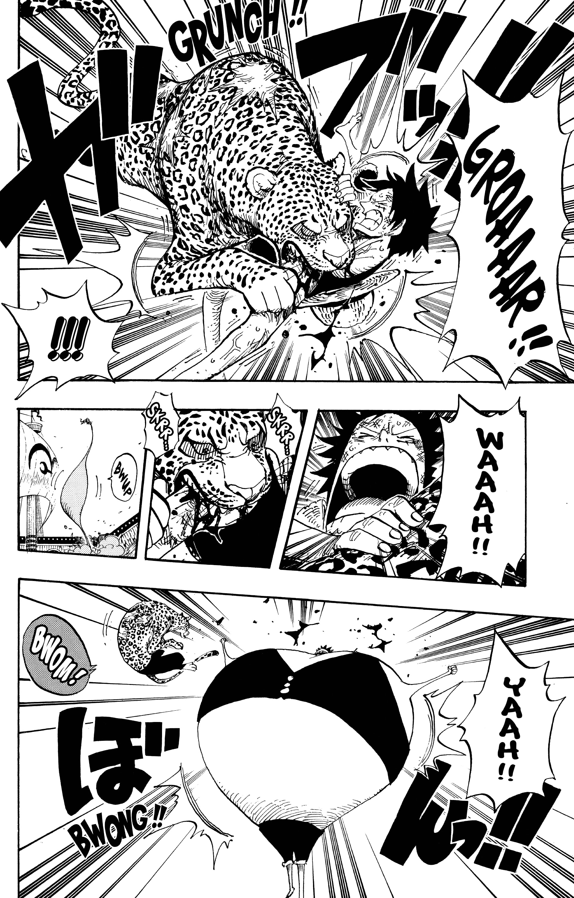 Chapter Image 445