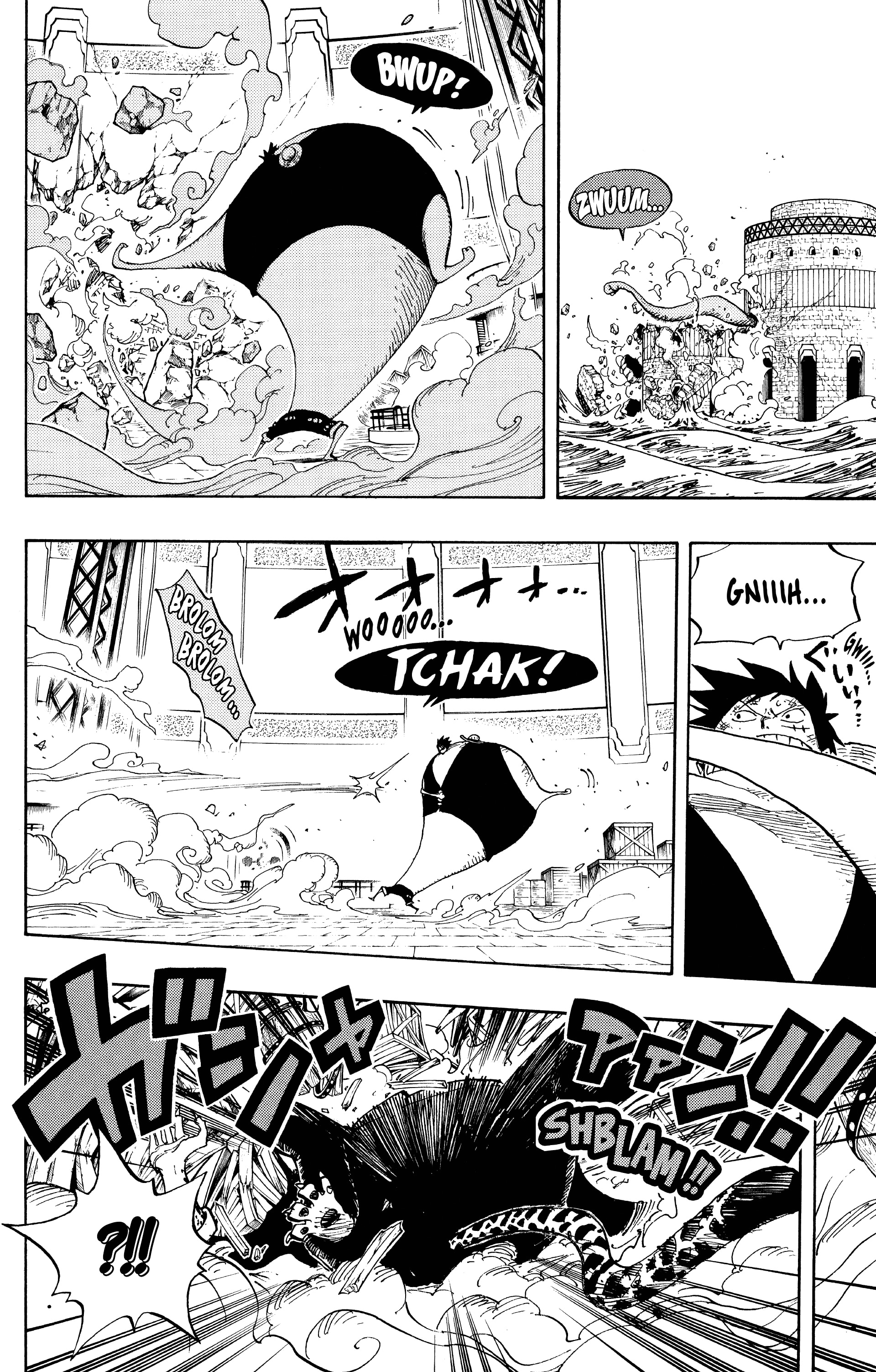 Chapter Image 260