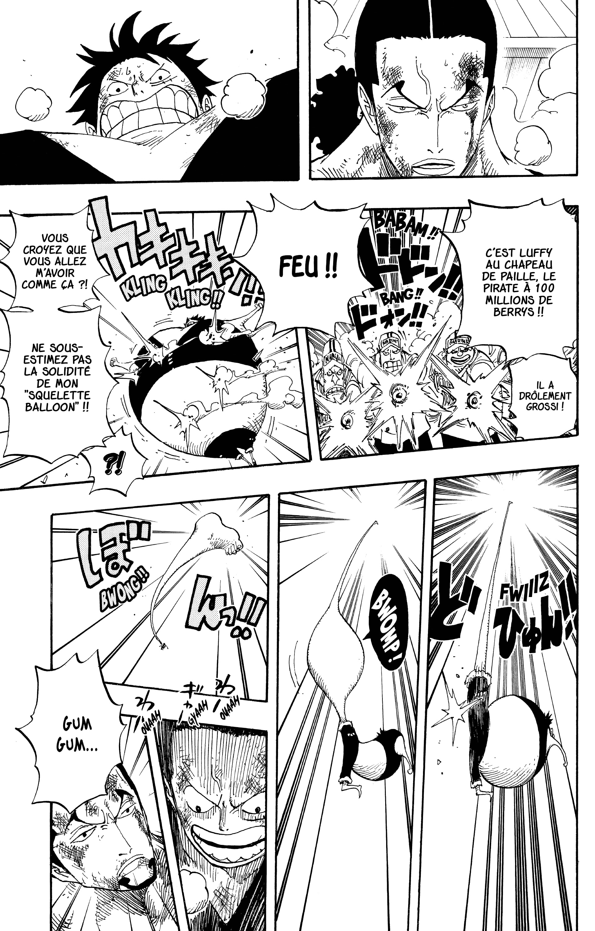 Chapter Image 371