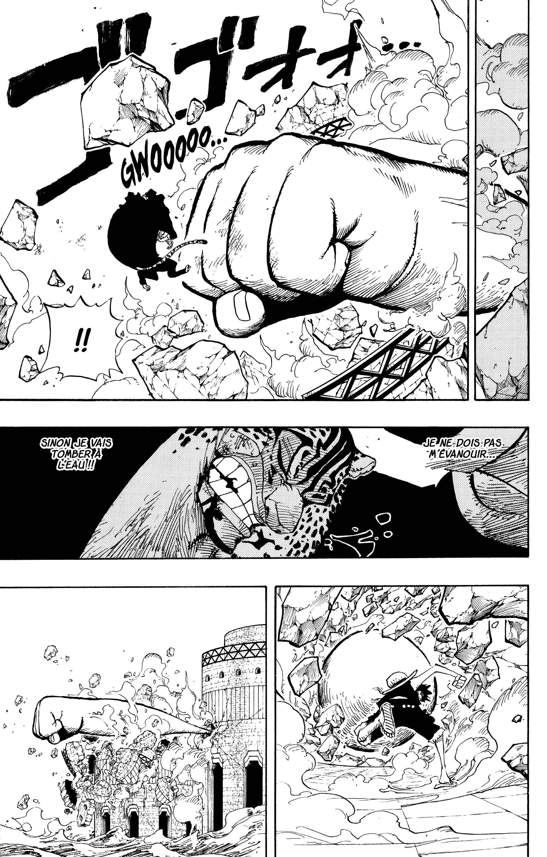 Chapter Image 223