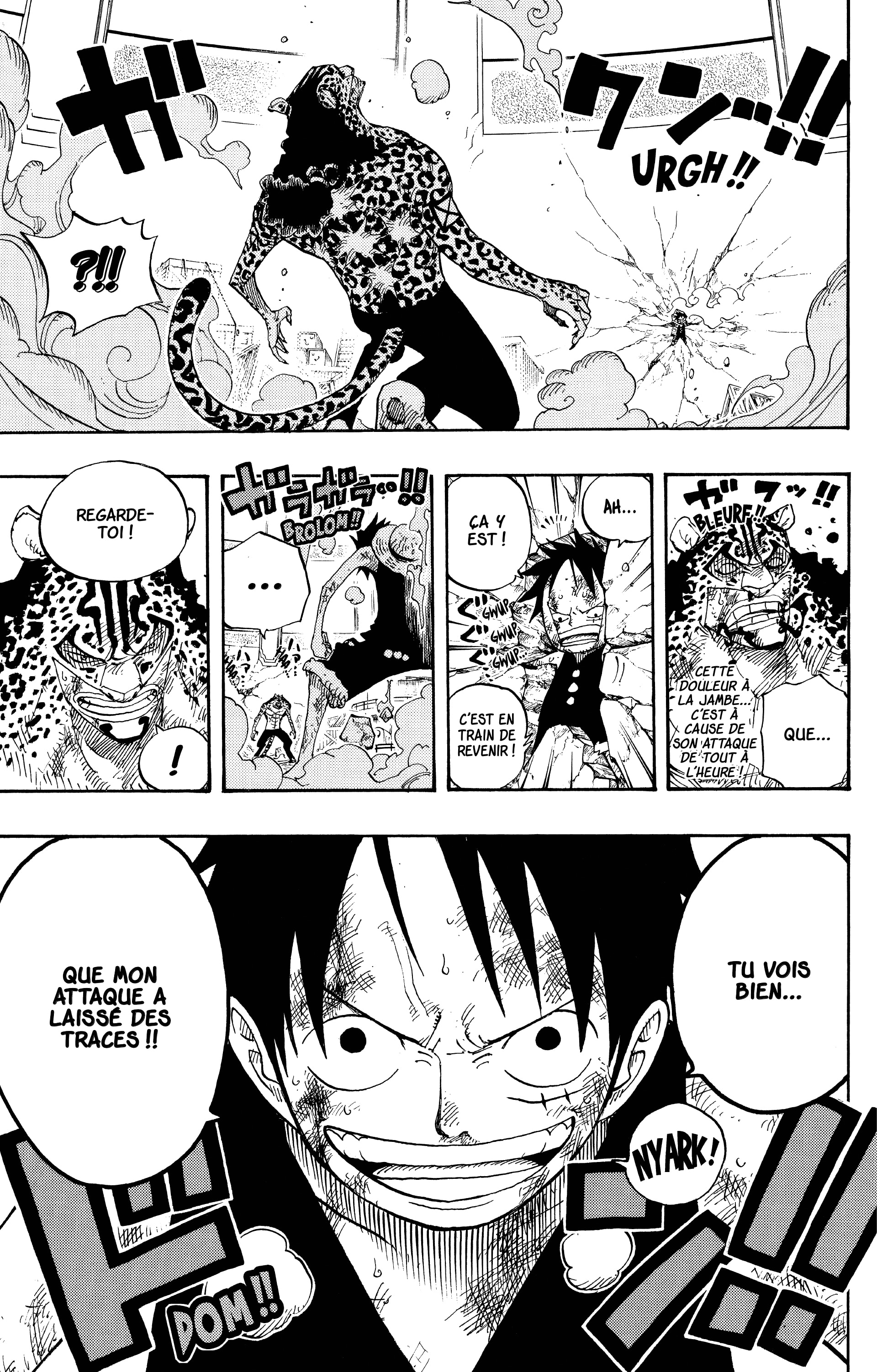 Chapter Image 519
