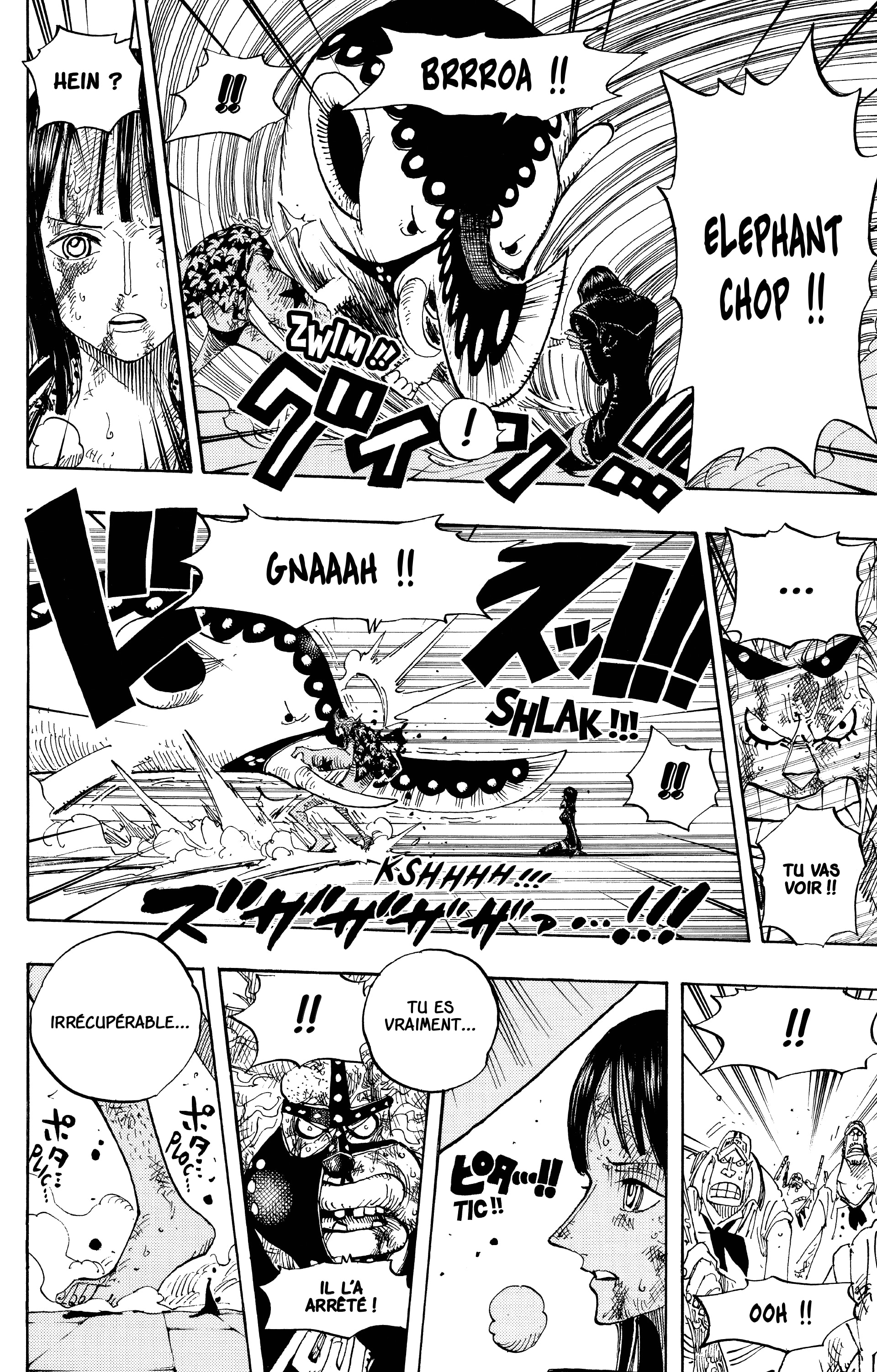 Chapter Image 260