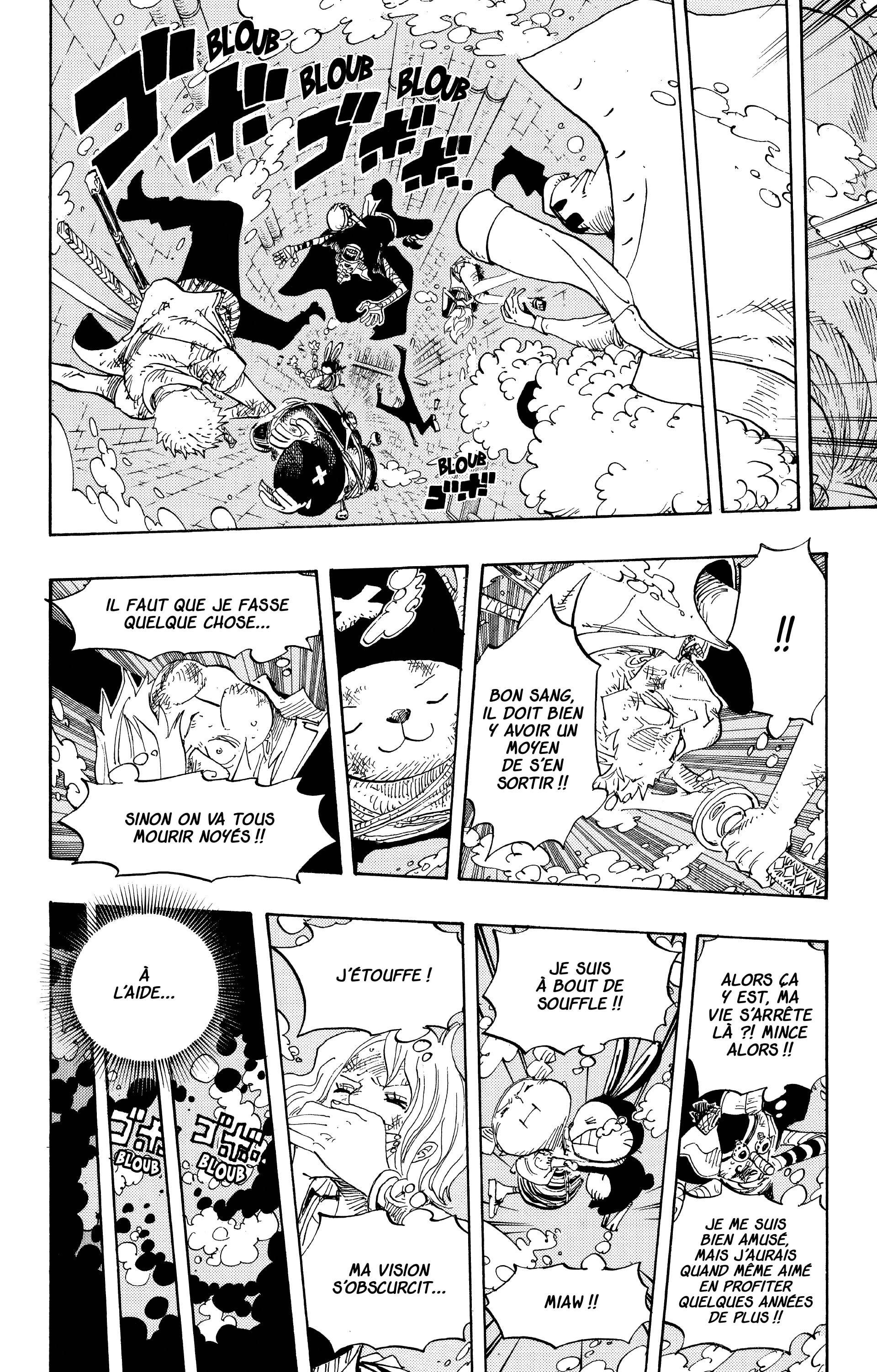 Chapter Image 556