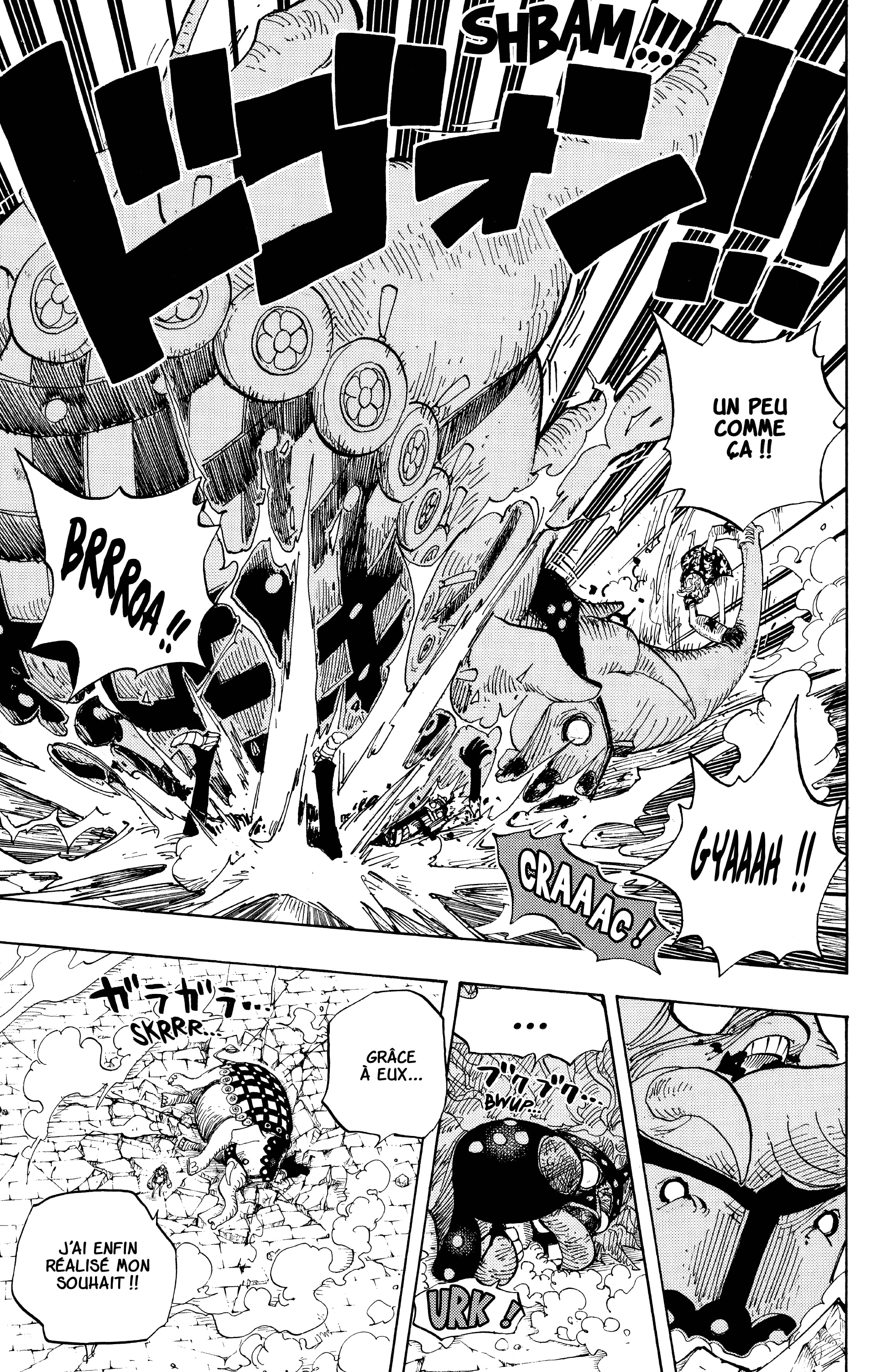 Chapter Image 371