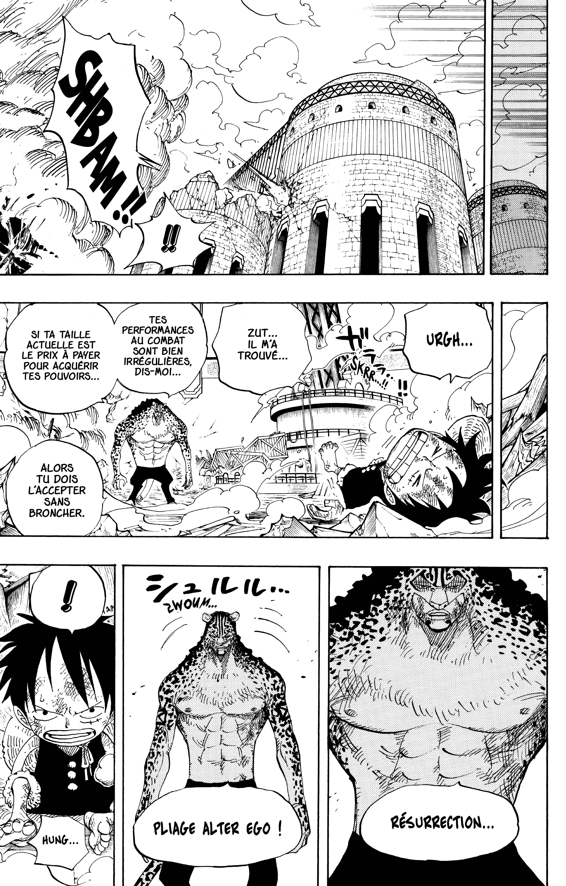 Chapter Image 445