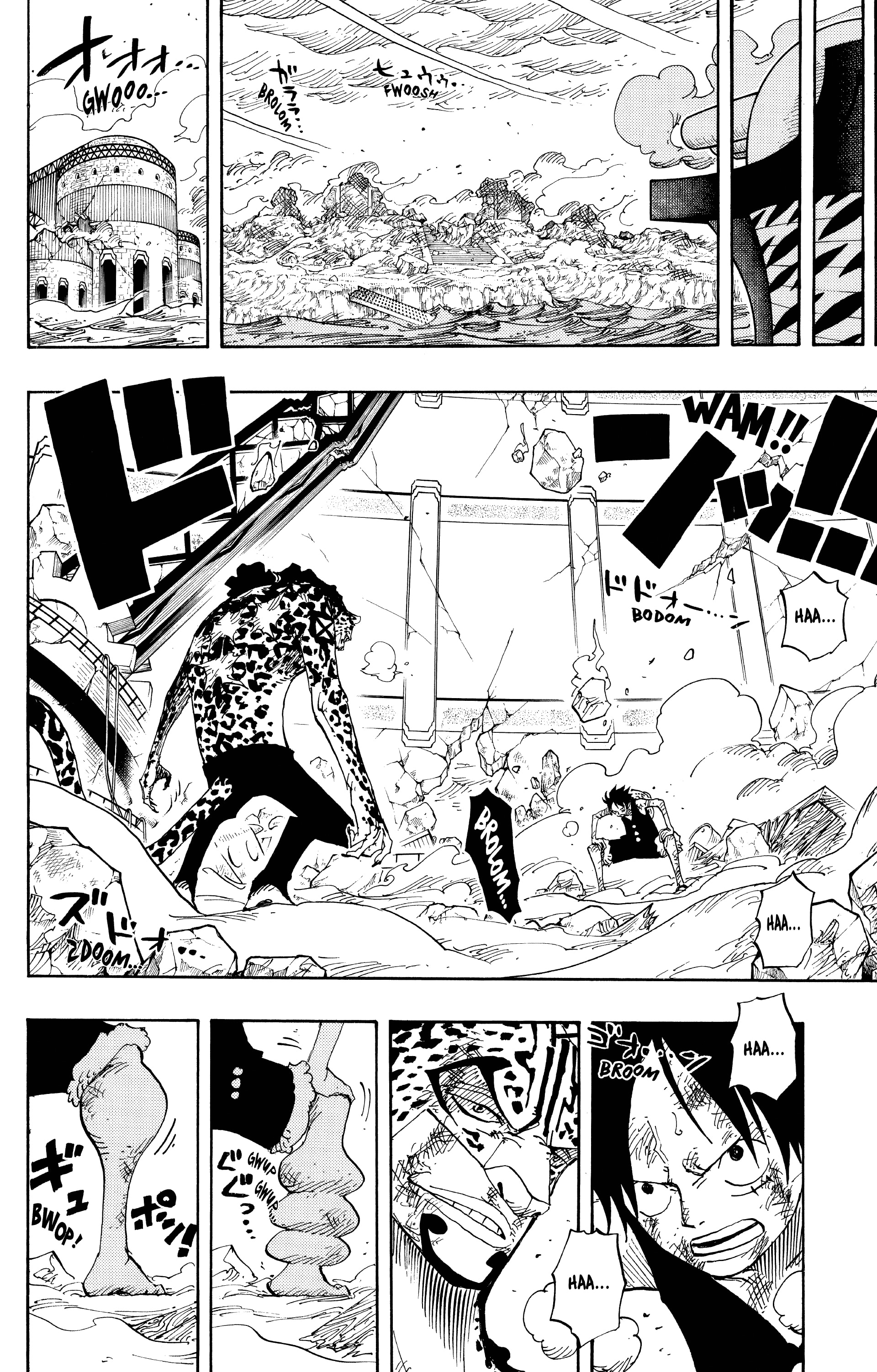 Chapter Image 593