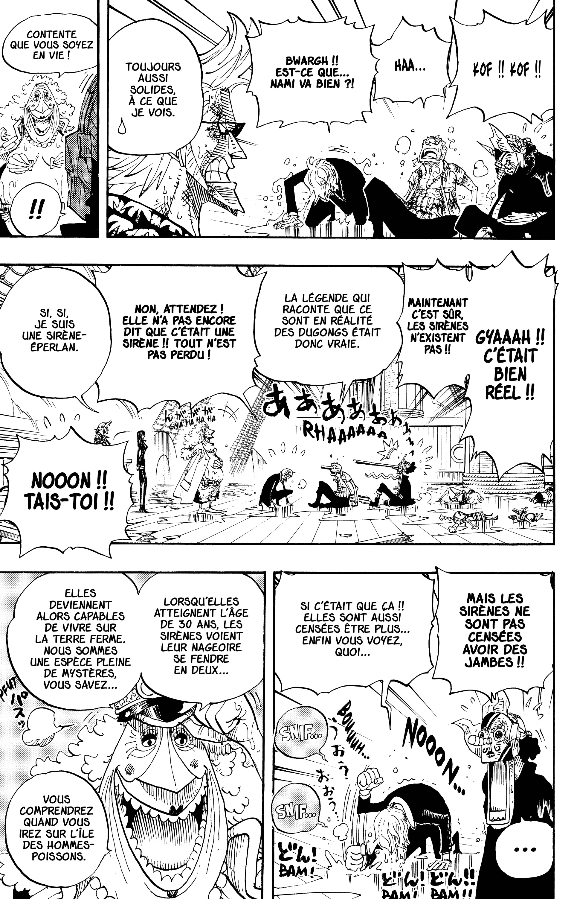 Chapter Image 334