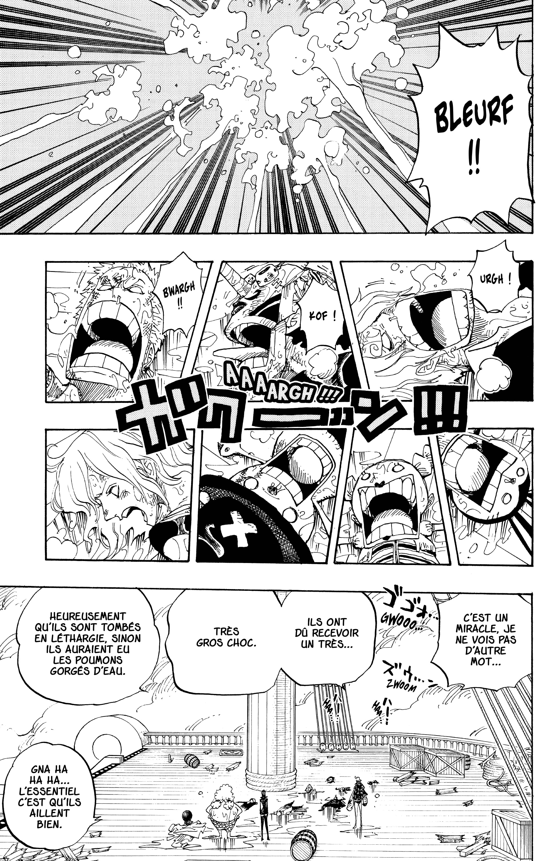 Chapter Image 260