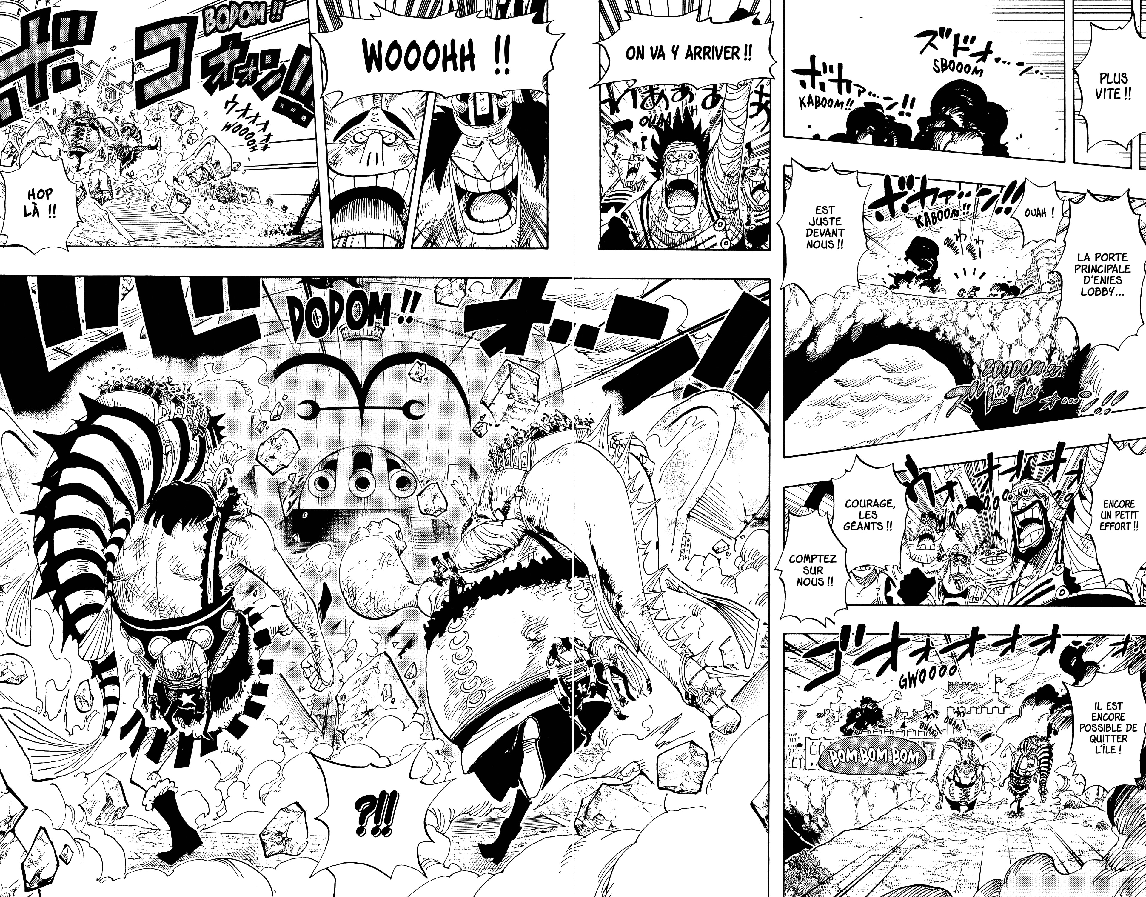 Chapter Image 112