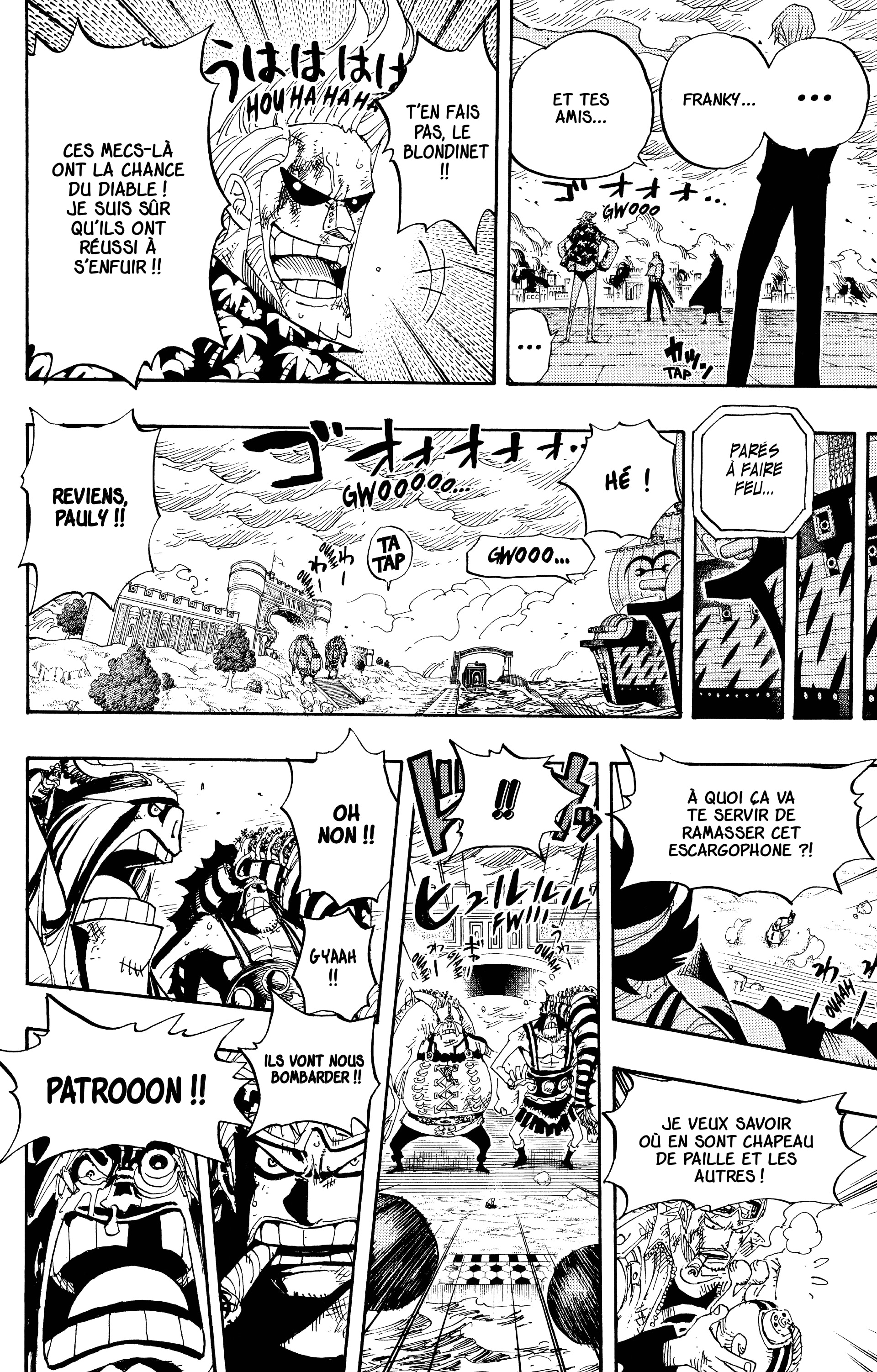 Chapter Image 519