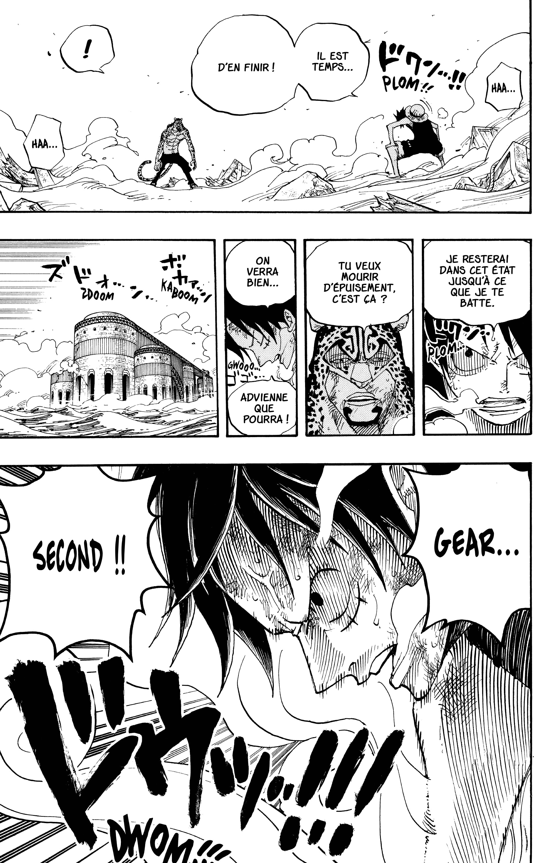 Chapter Image 630