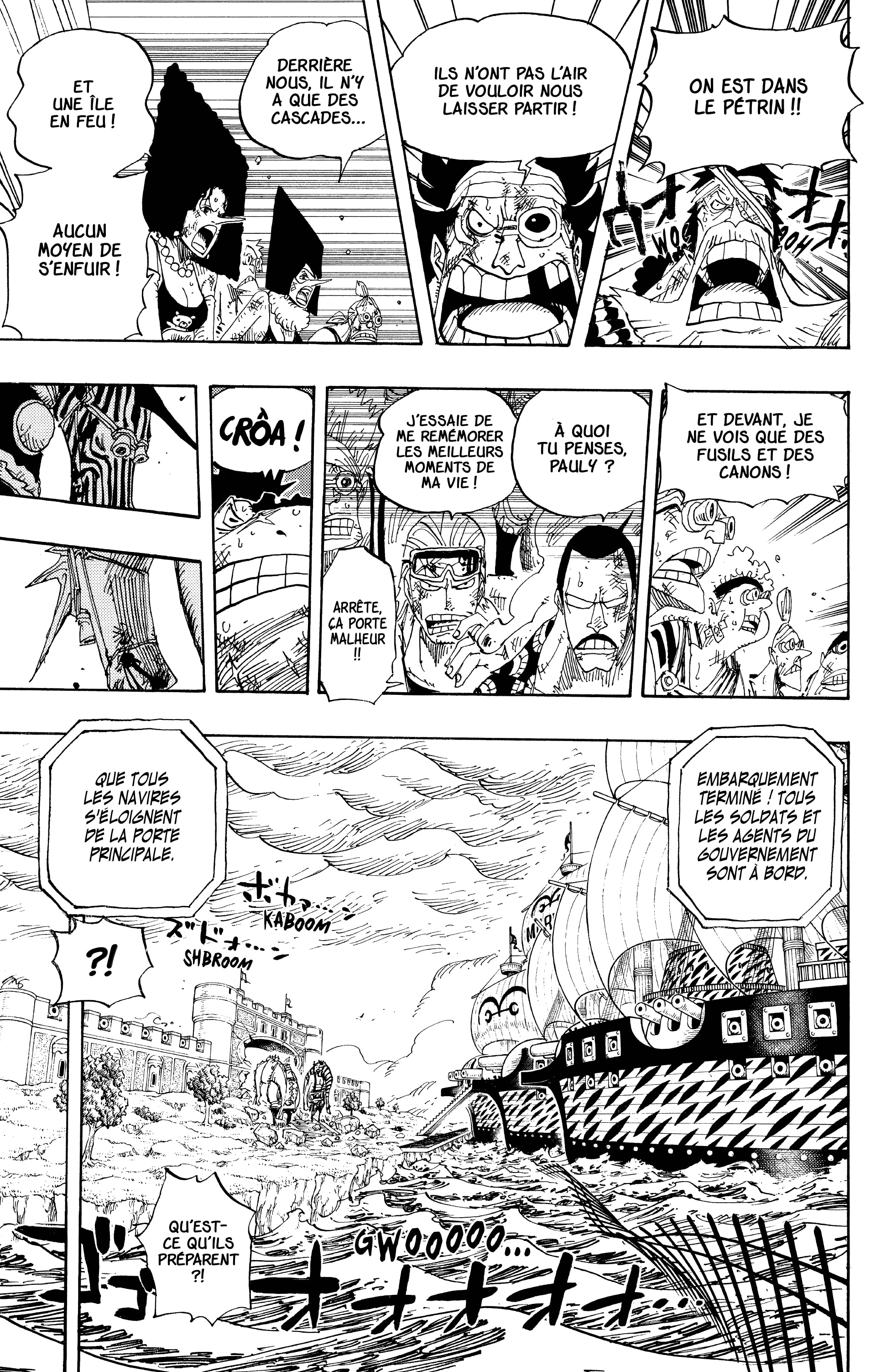 Chapter Image 186
