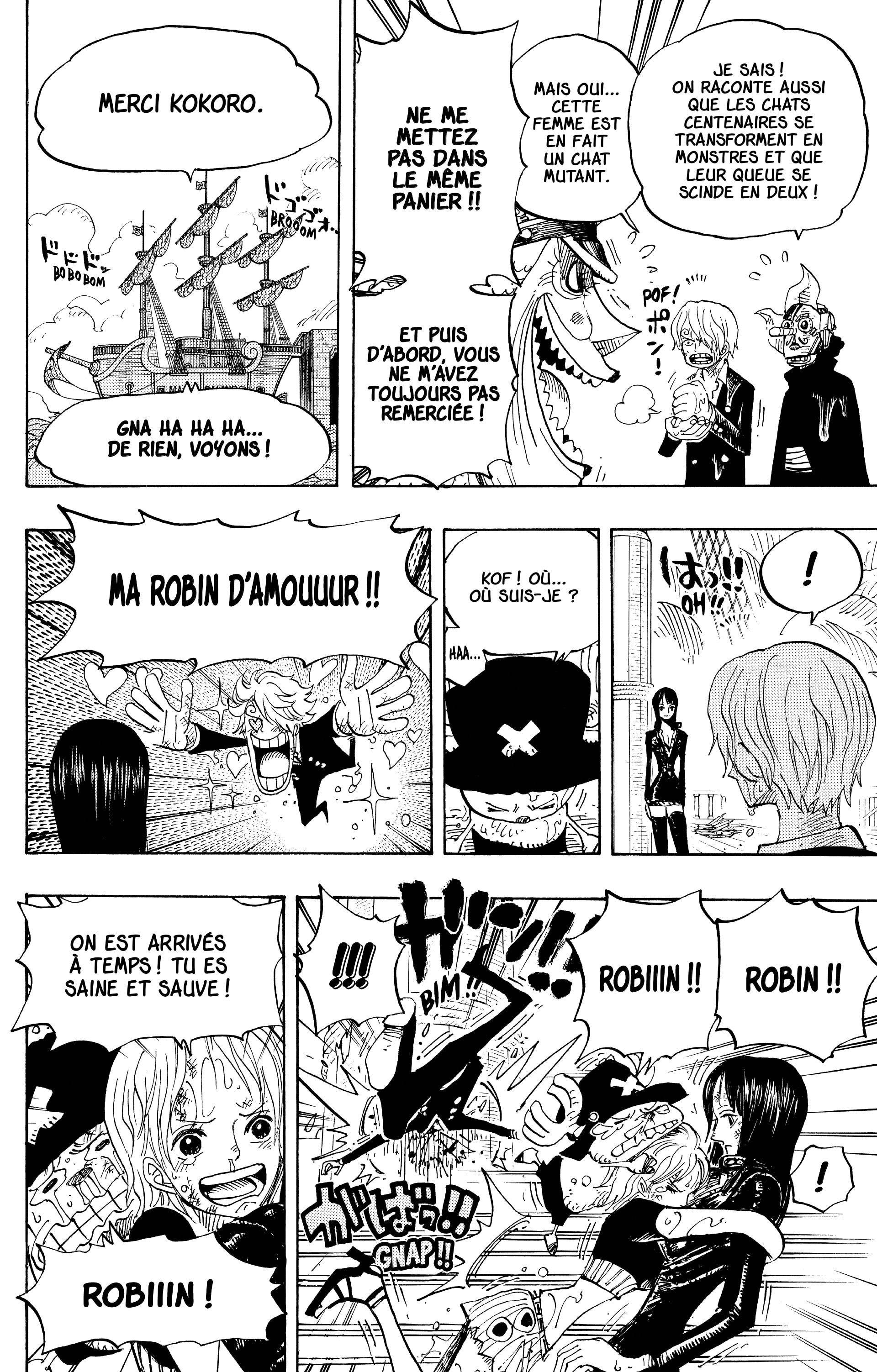 Chapter Image 371