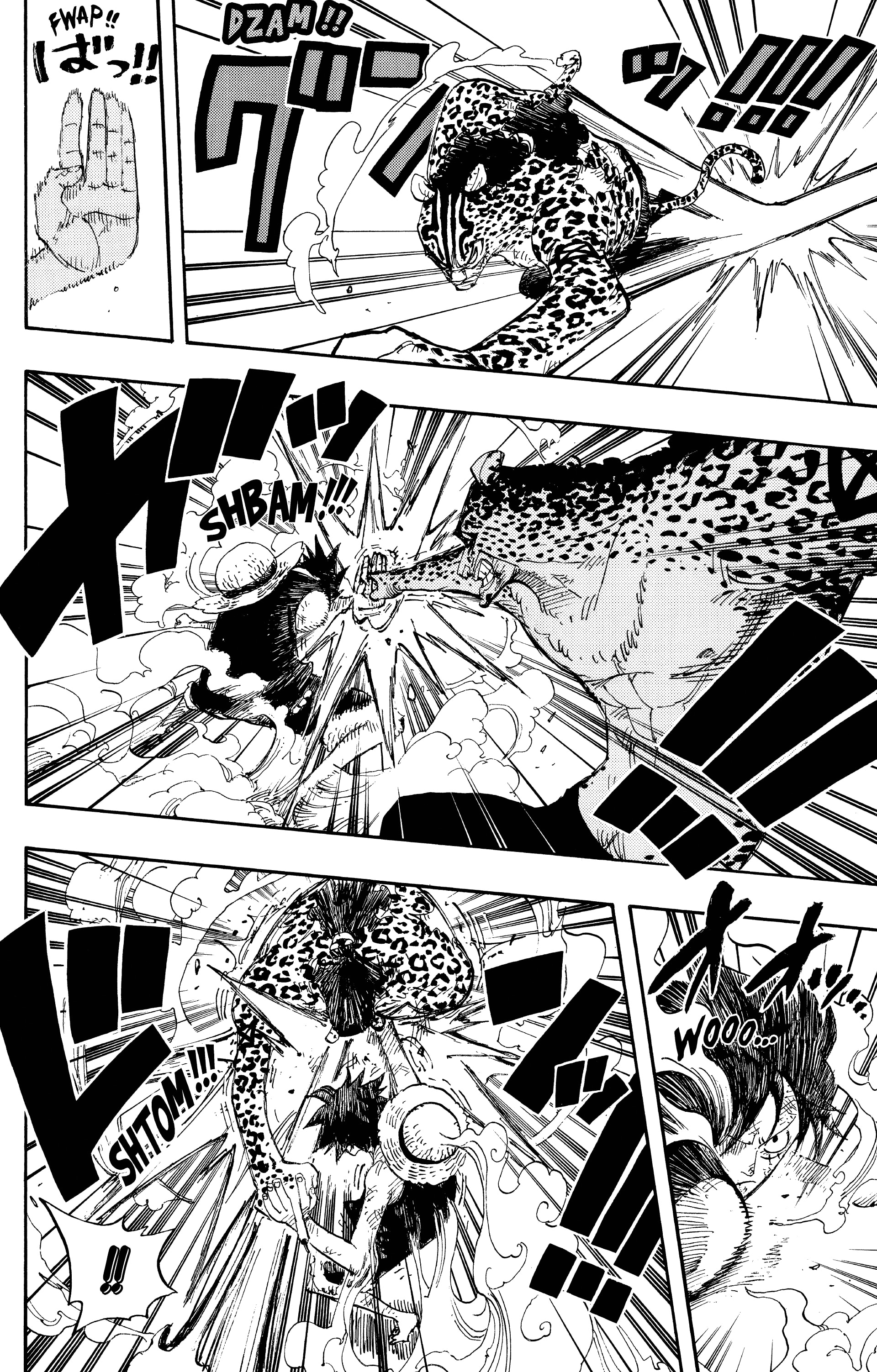Chapter Image 371