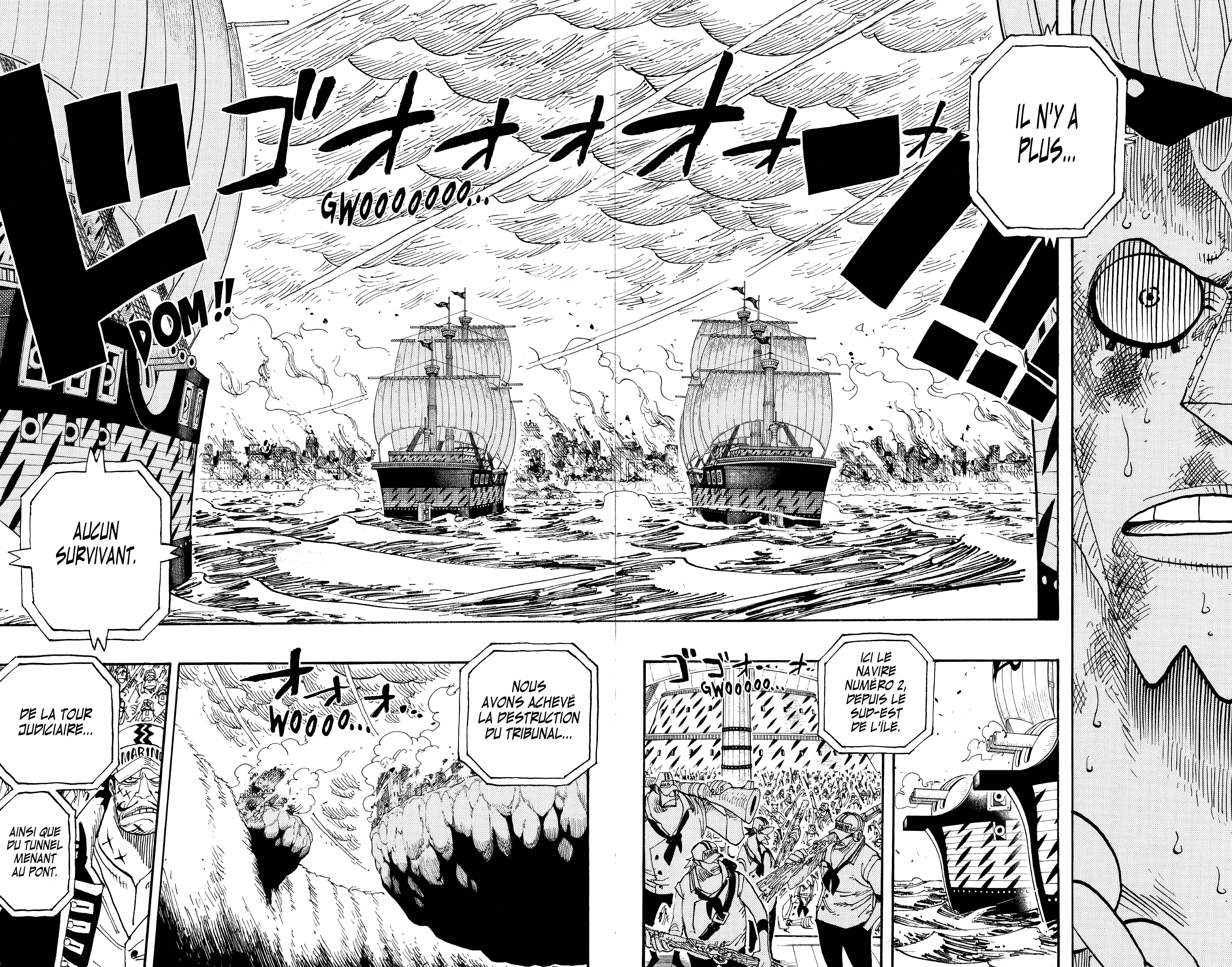 Chapter Image 186