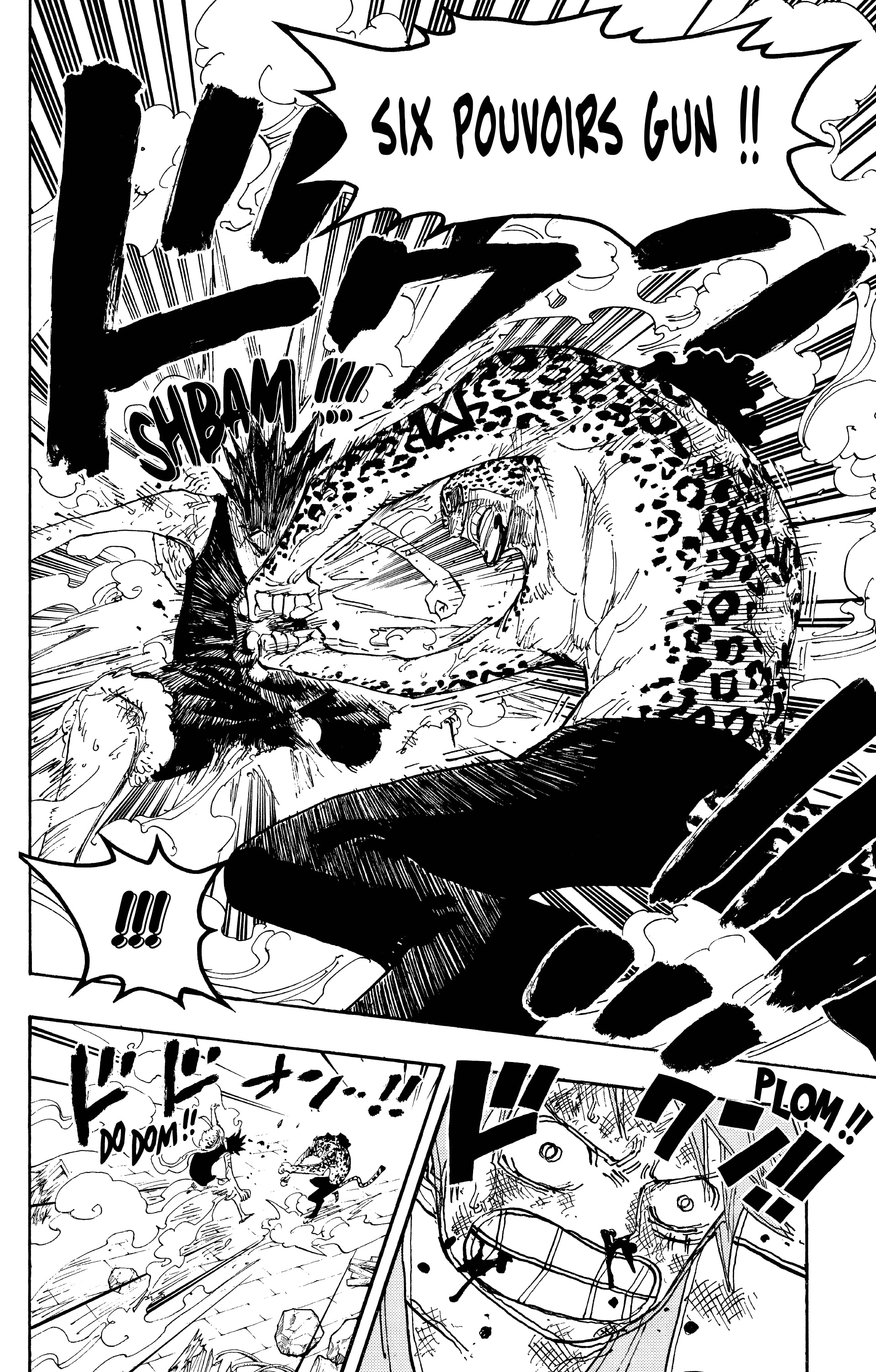 Chapter Image 482