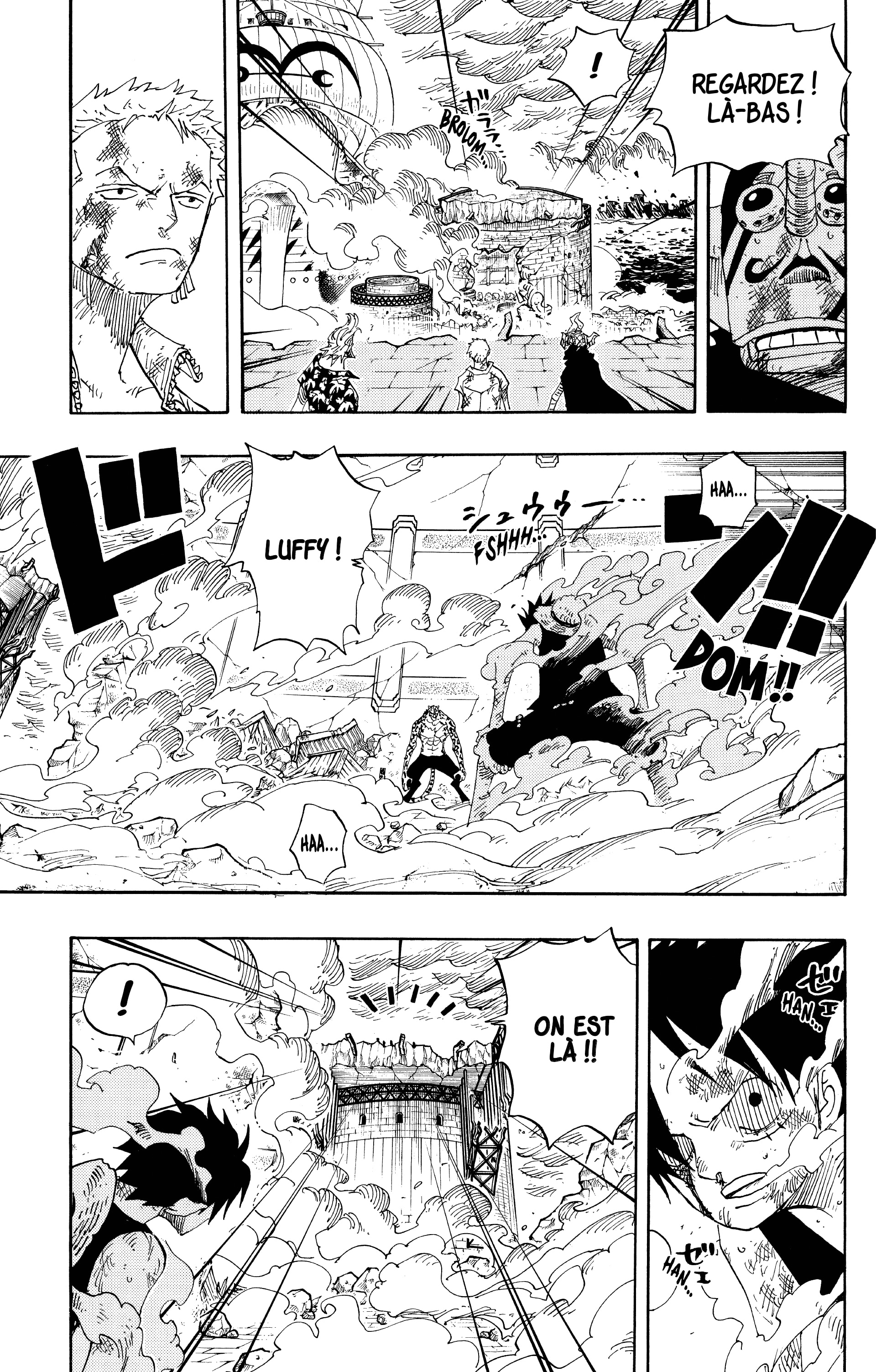 Chapter Image 223