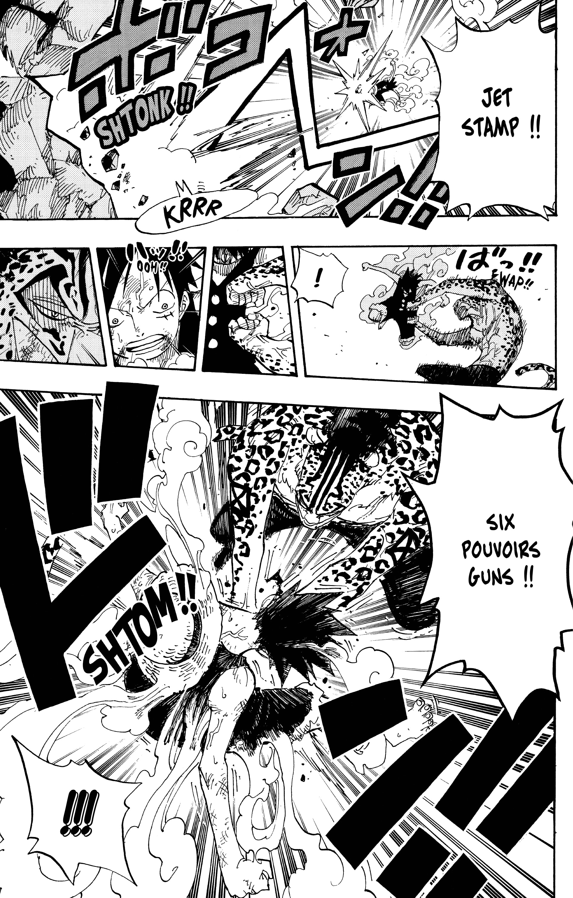Chapter Image 556