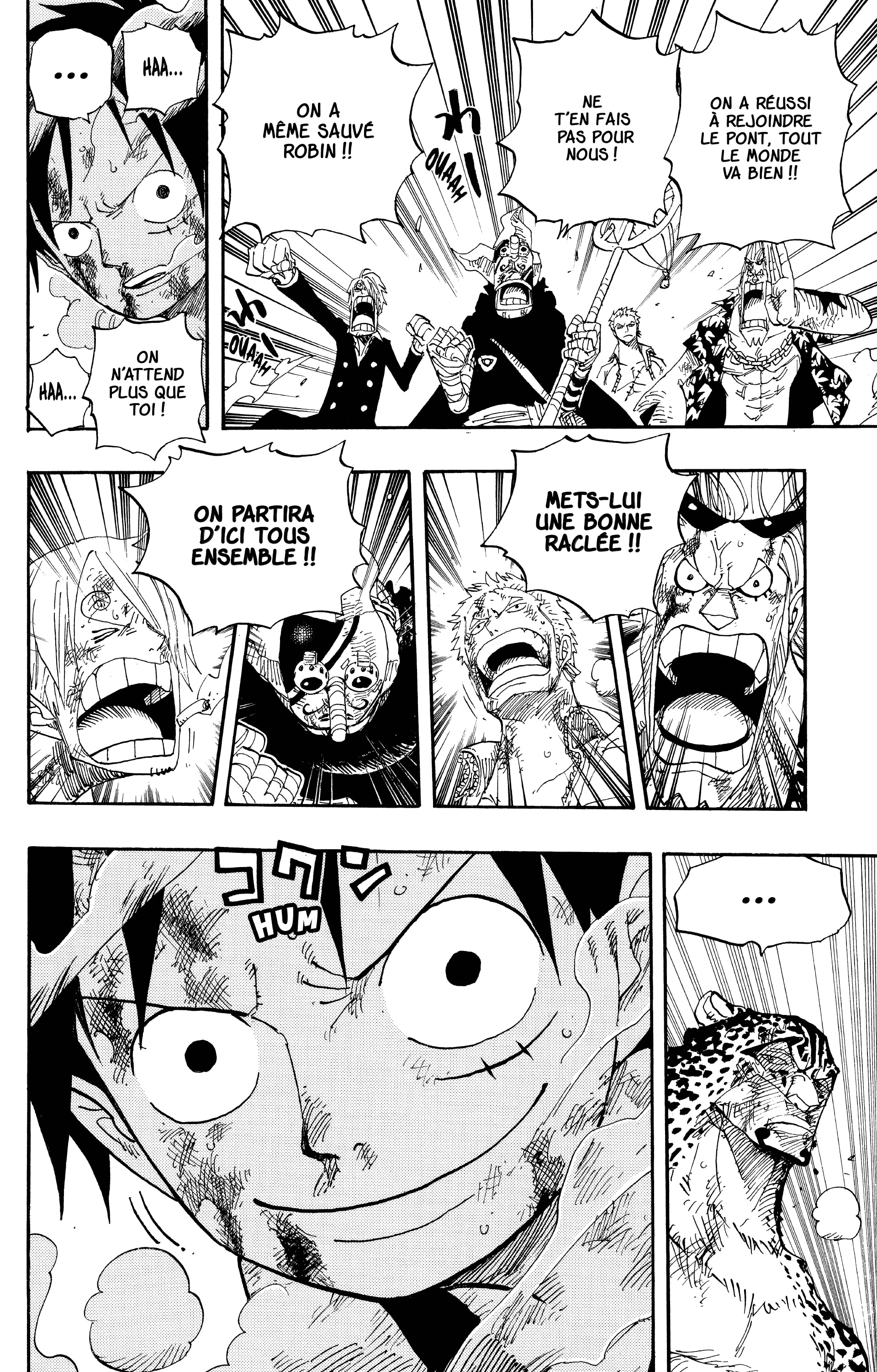 Chapter Image 260