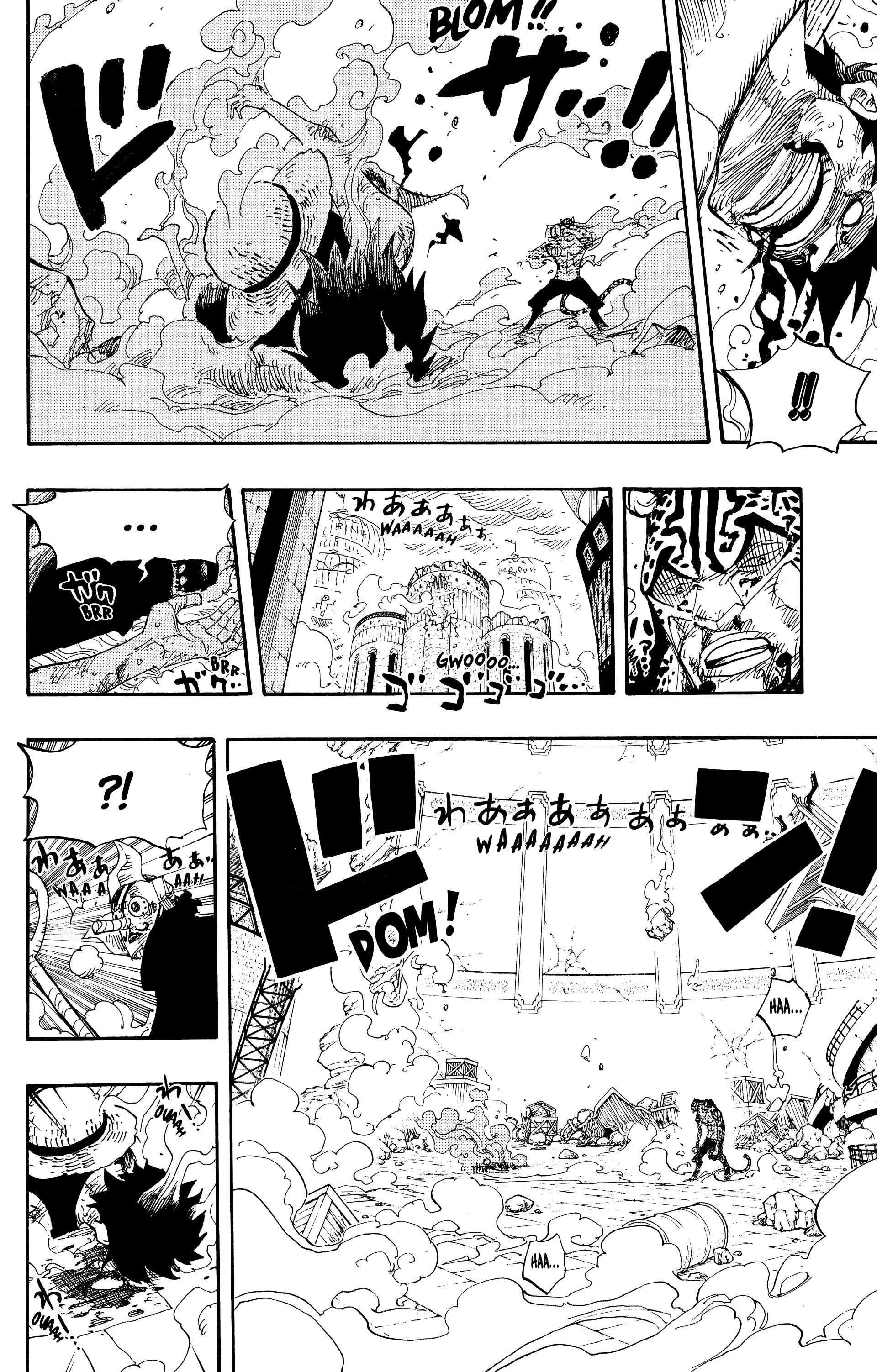 Chapter Image 593