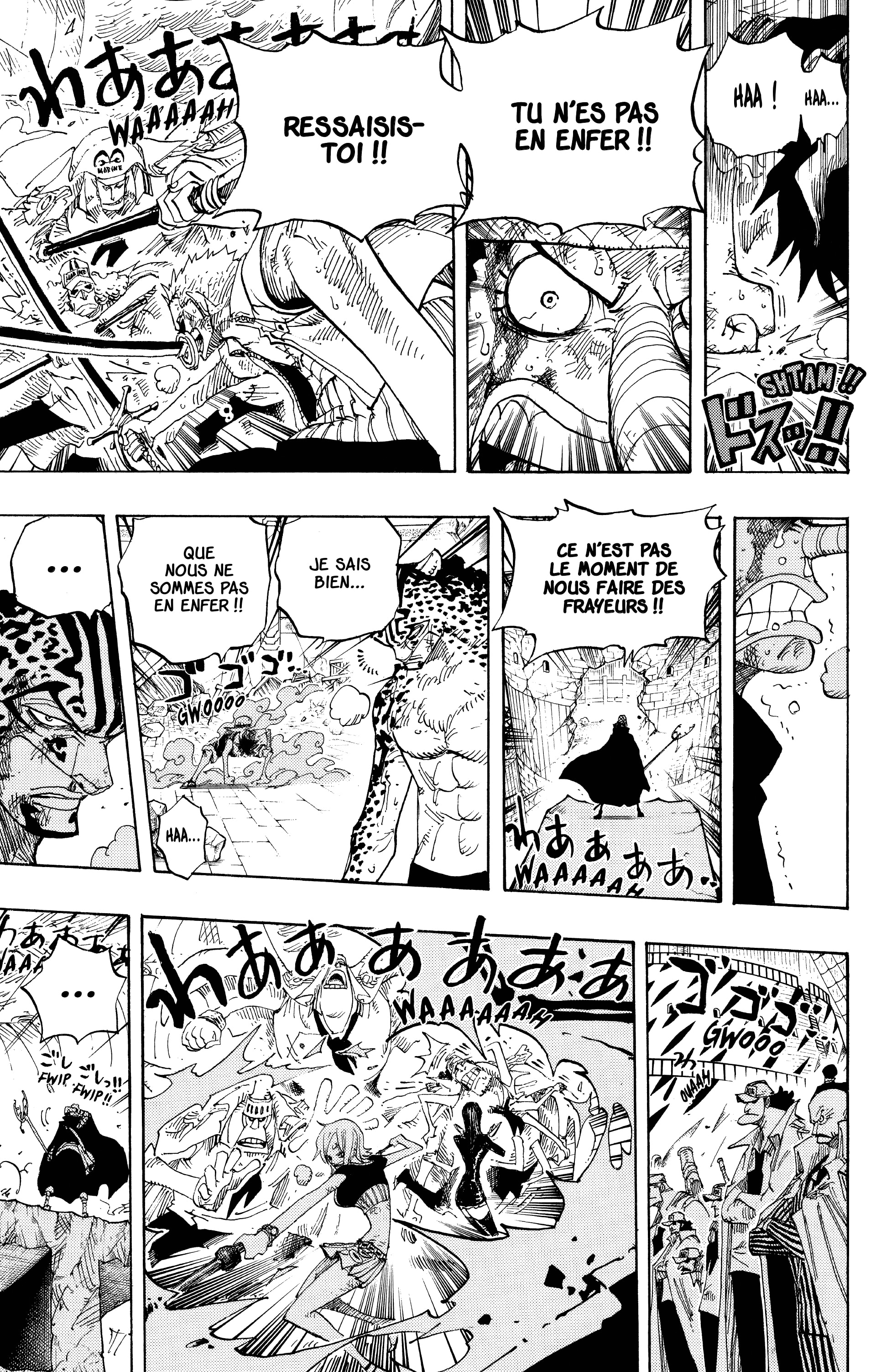 Chapter Image 223