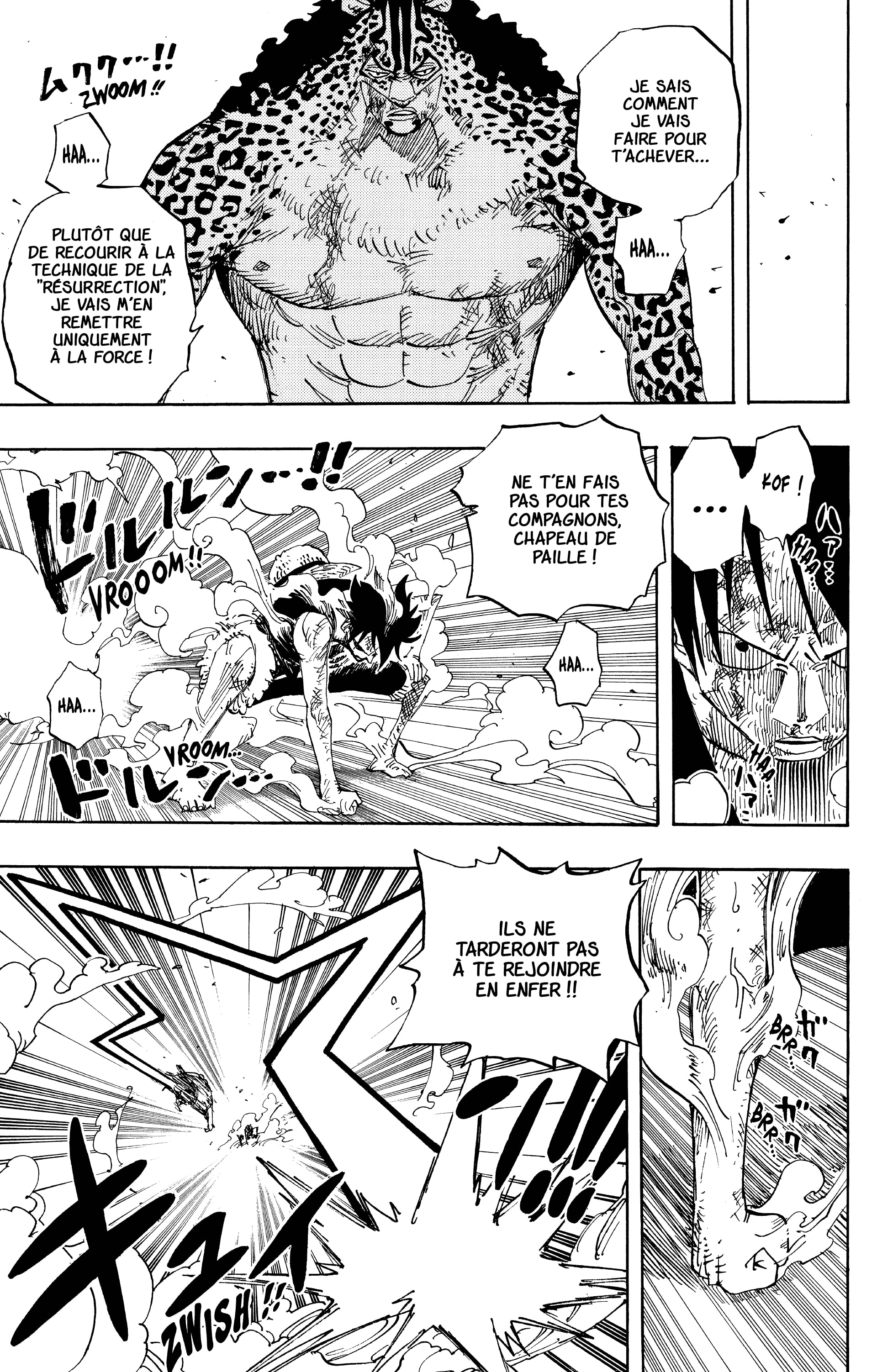 Chapter Image 297
