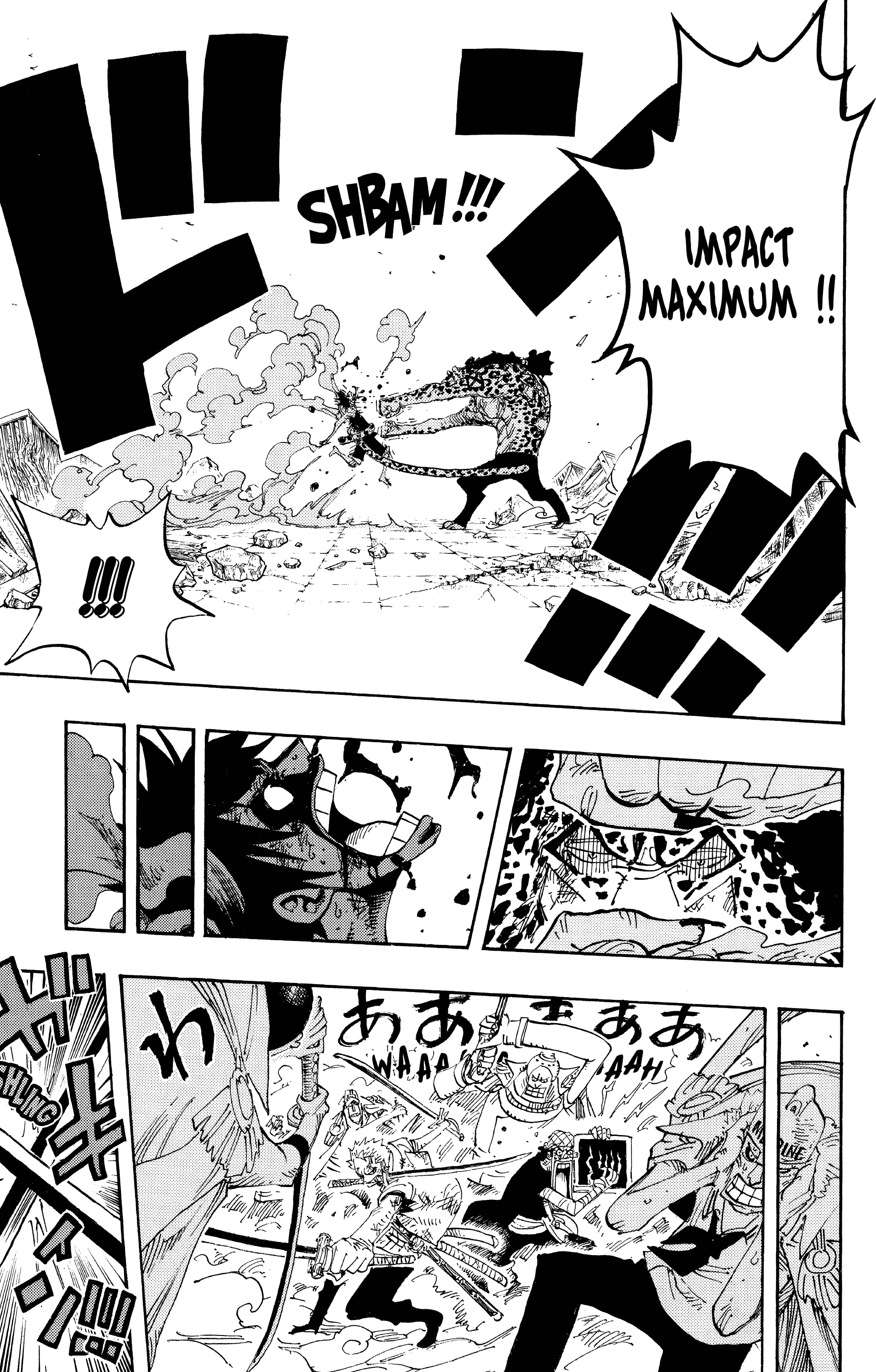Chapter Image 371