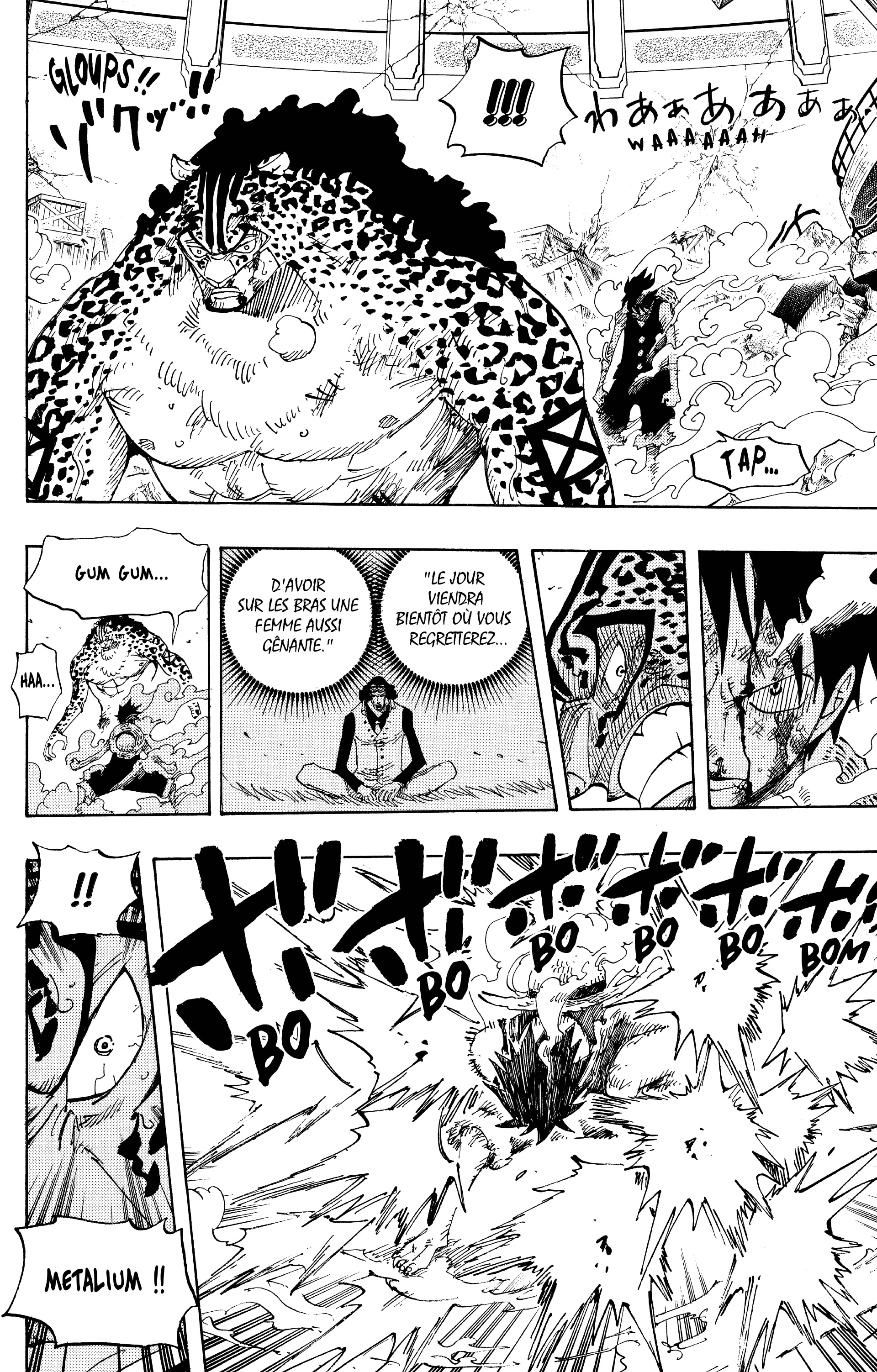 Chapter Image 408