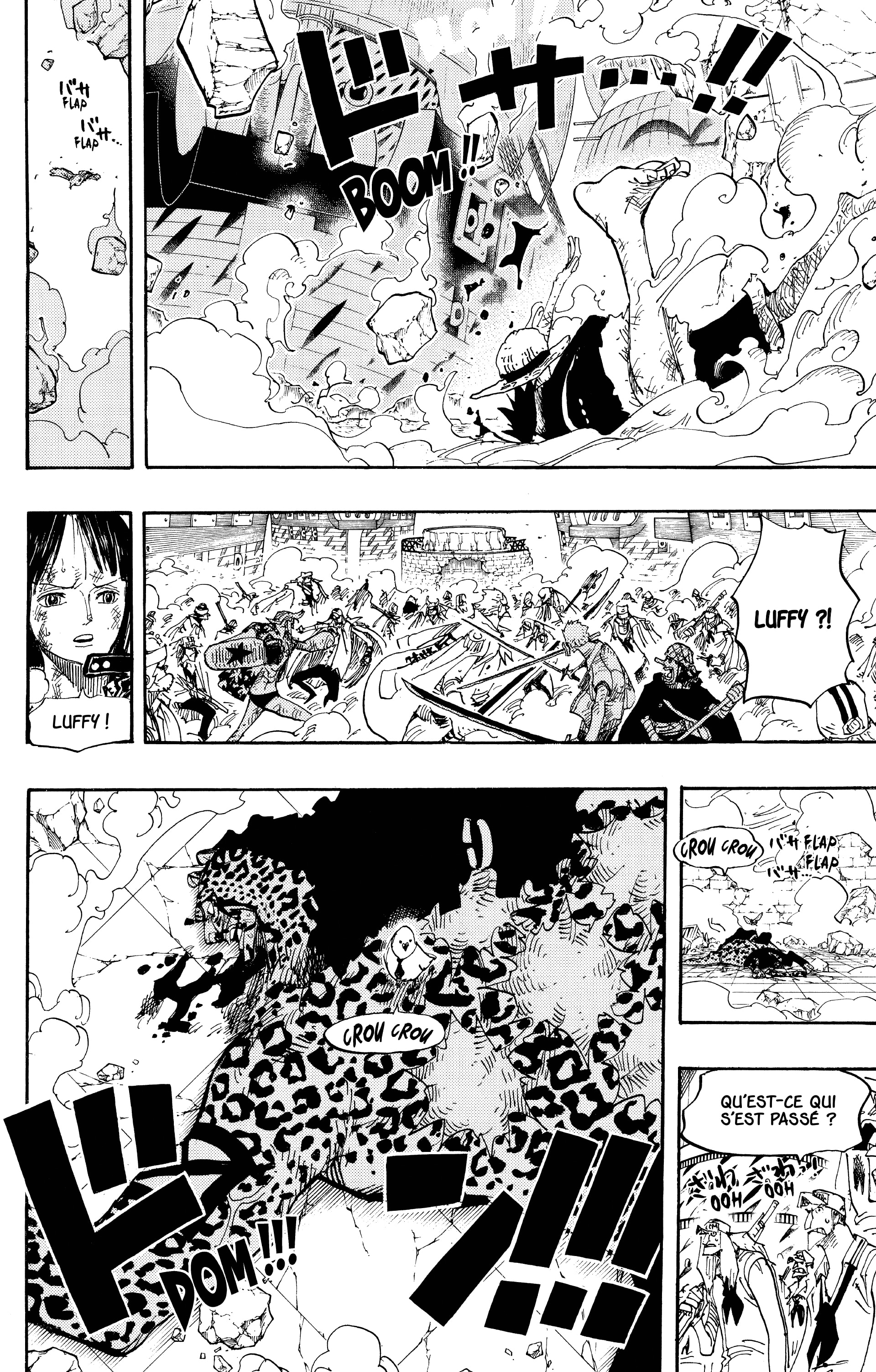 Chapter Image 593