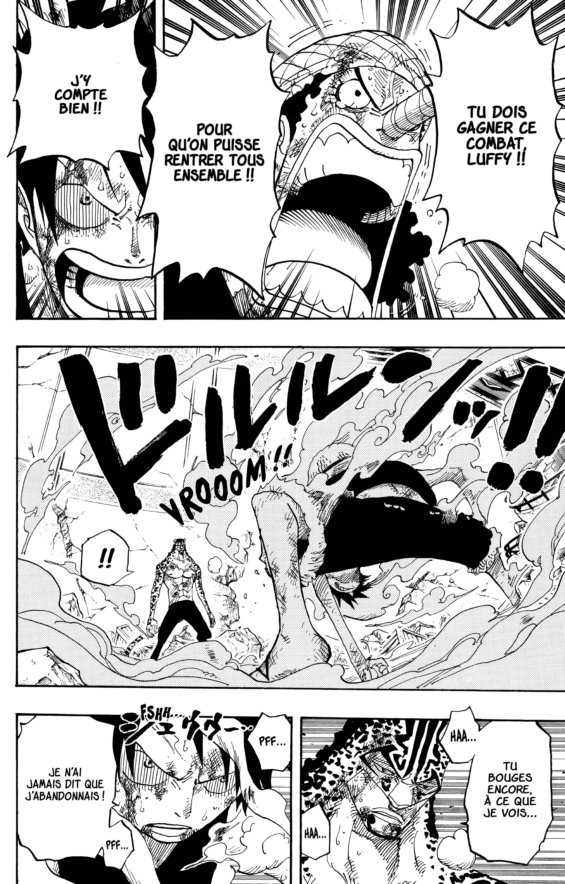 Chapter Image 260
