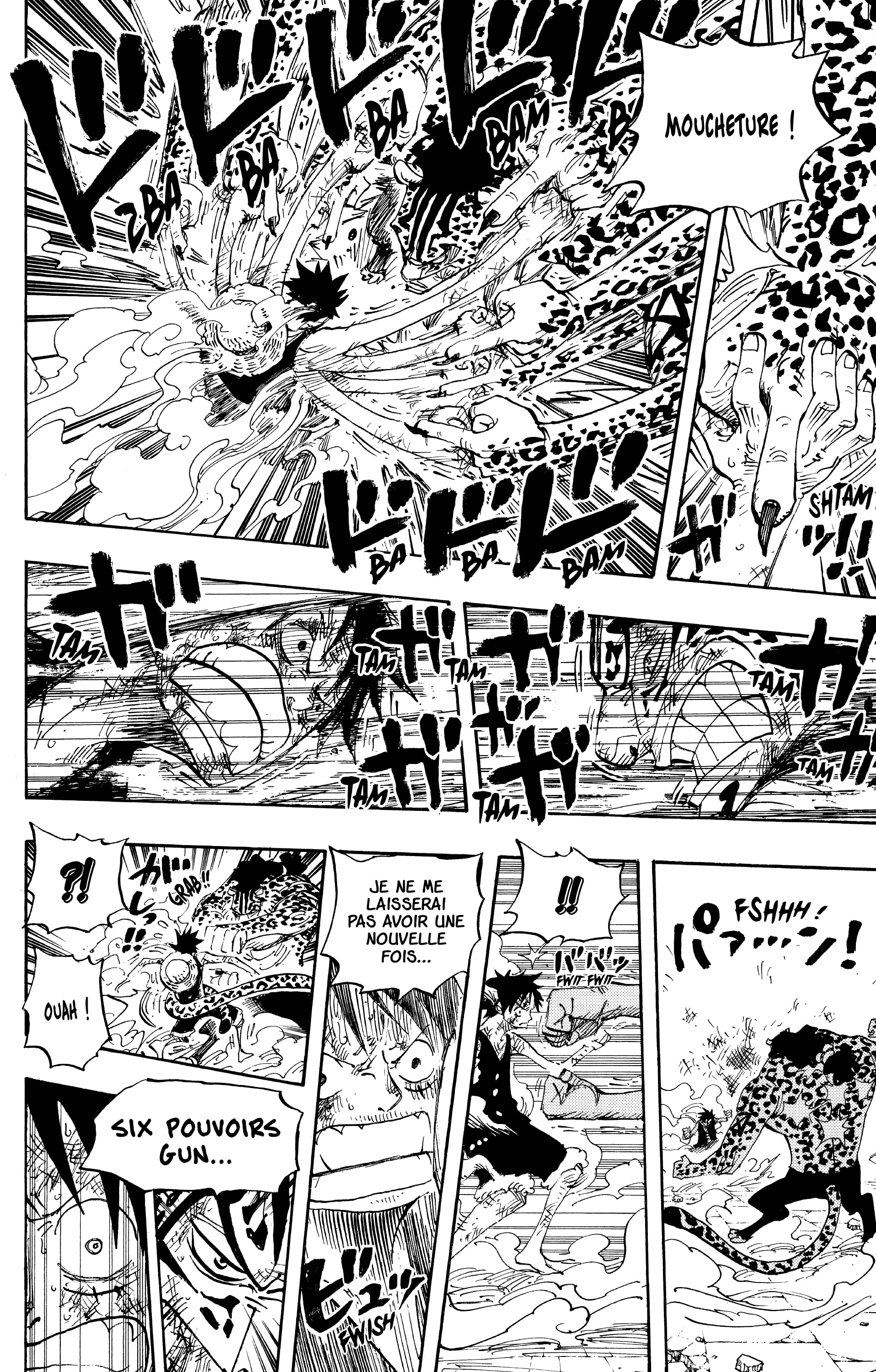 Chapter Image 334
