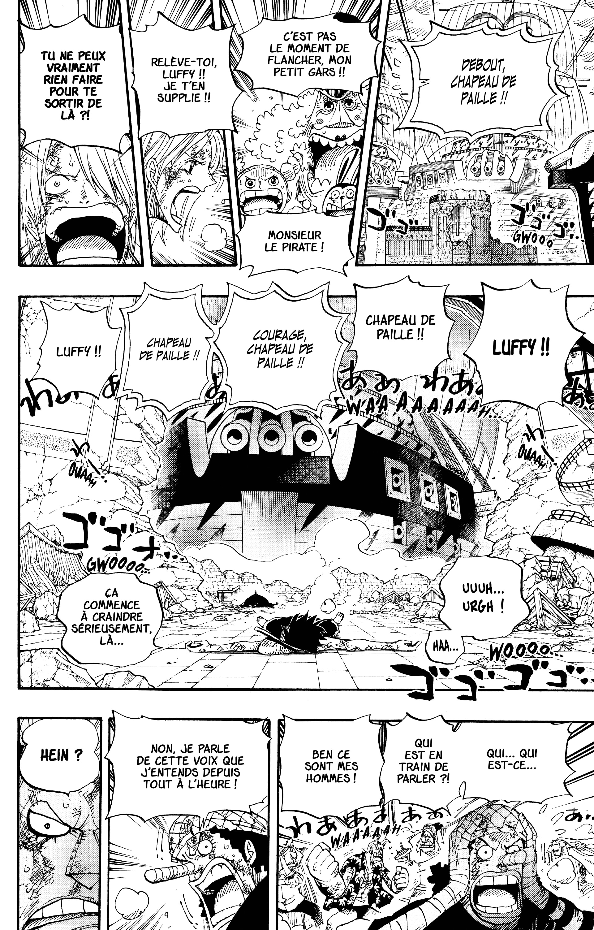 Chapter Image 482