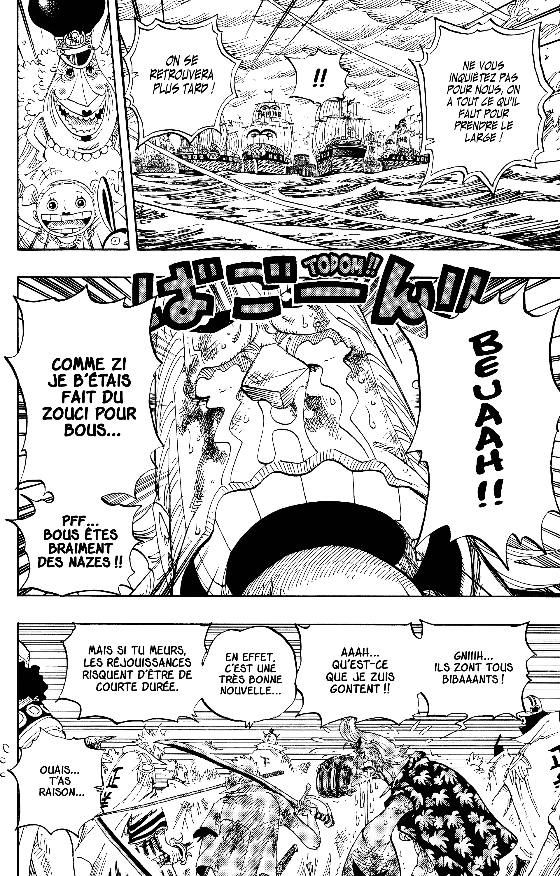 Chapter Image 186