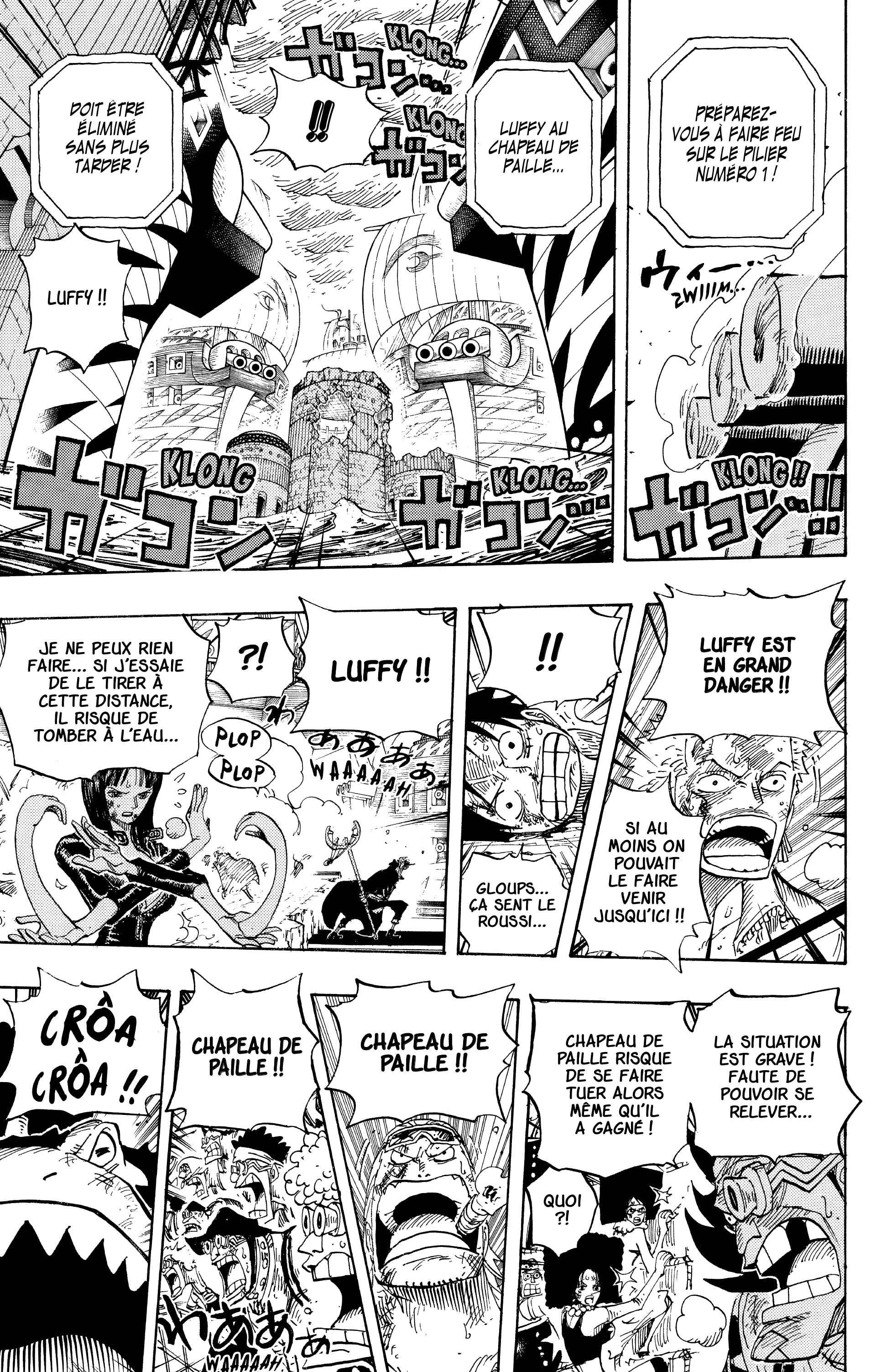Chapter Image 445