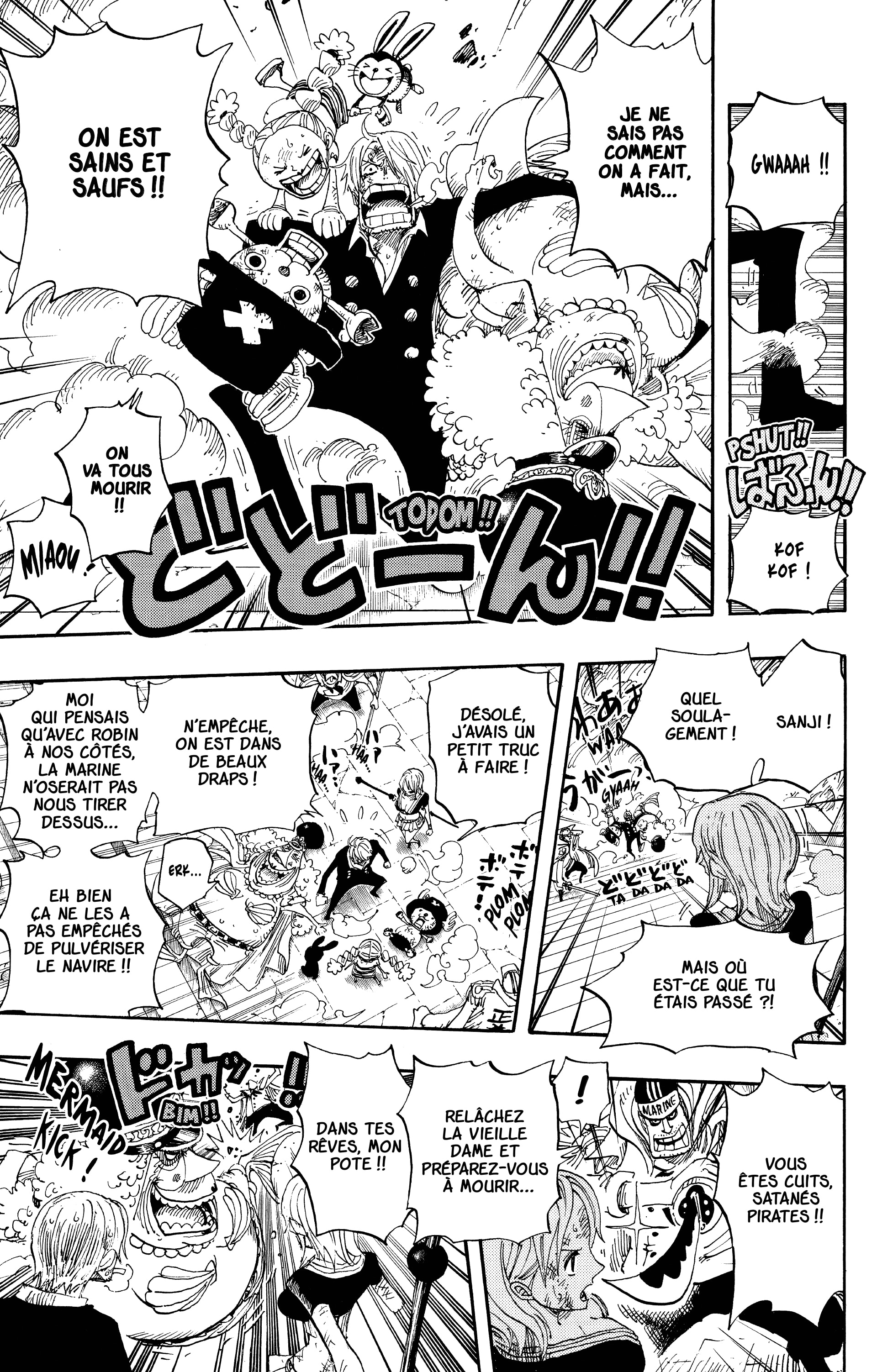 Chapter Image 371