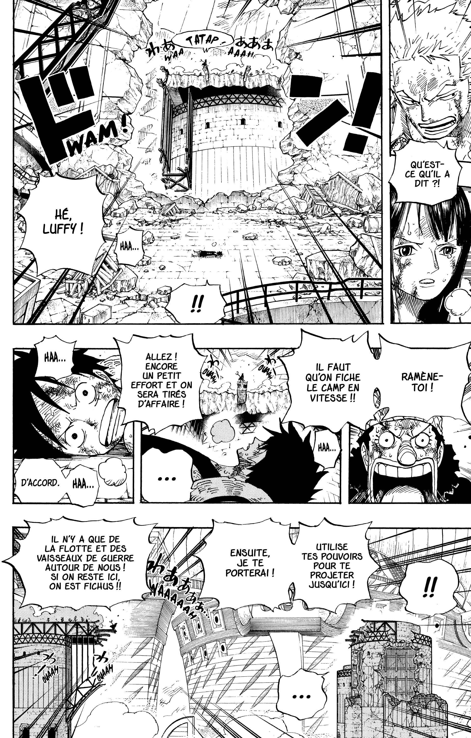 Chapter Image 260