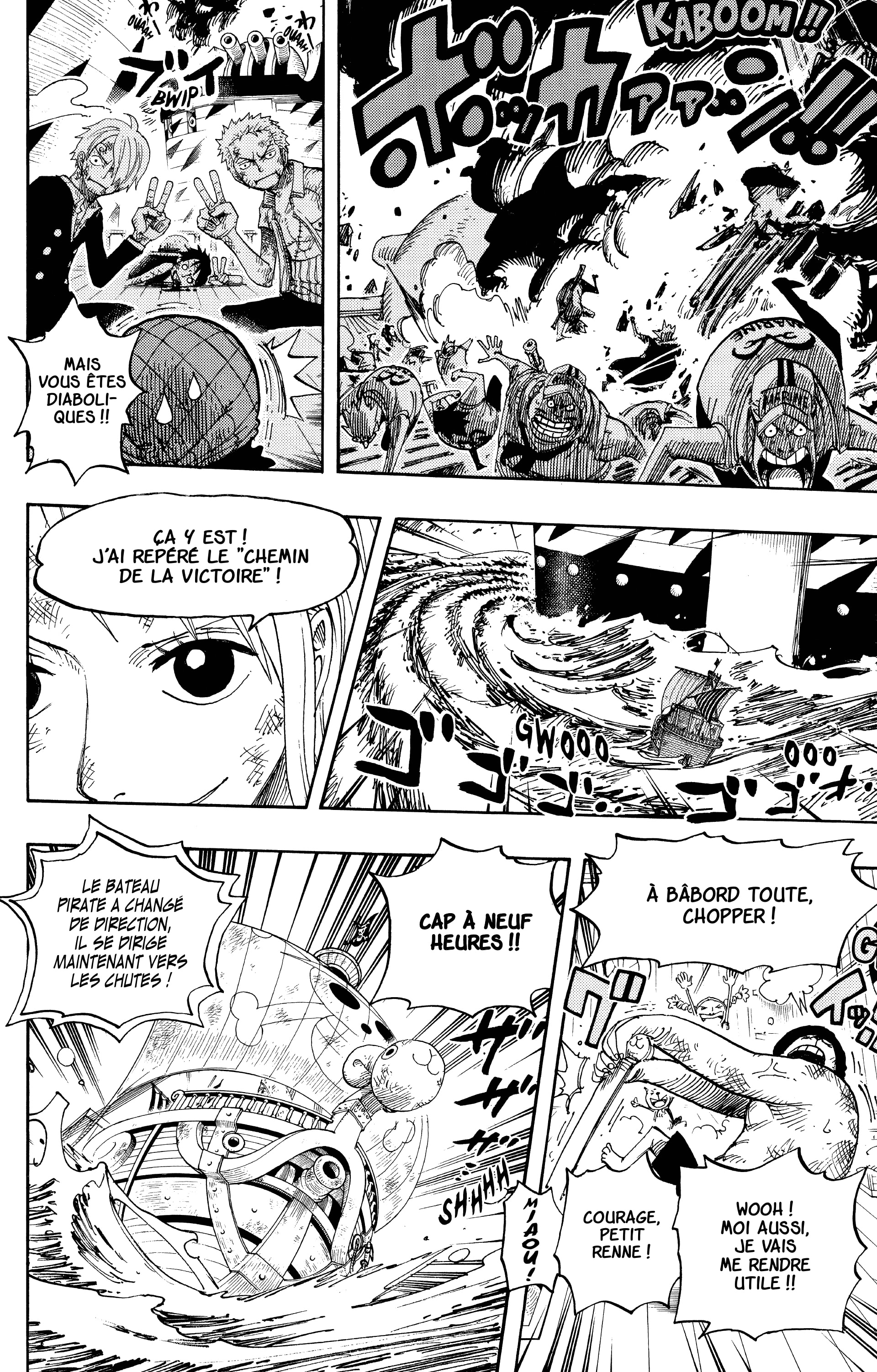 Chapter Image 371