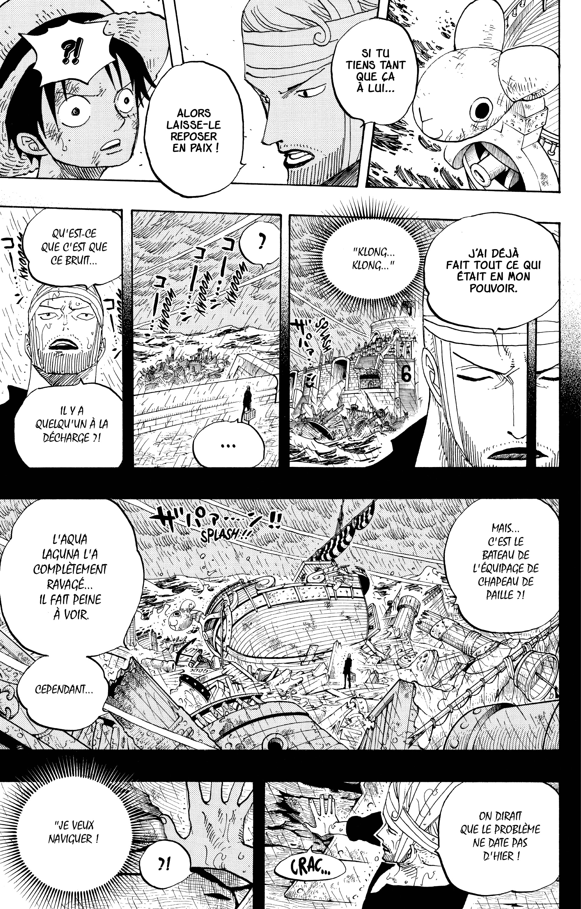 Chapter Image 223