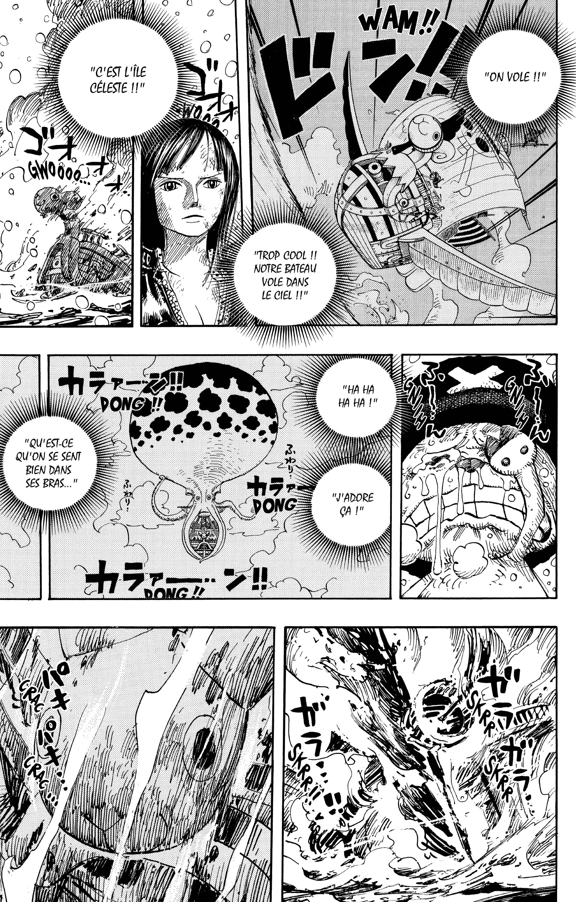 Chapter Image 519