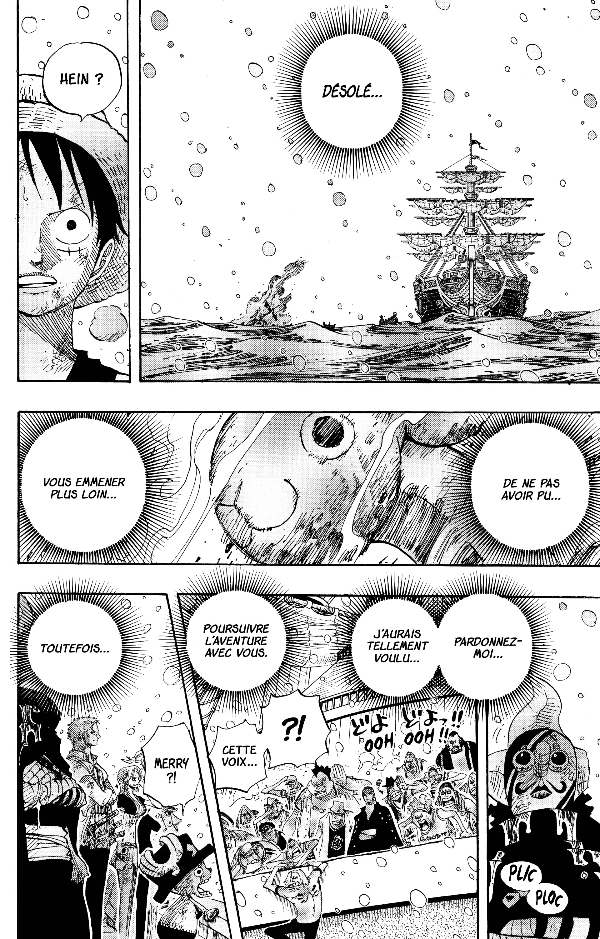 Chapter Image 556