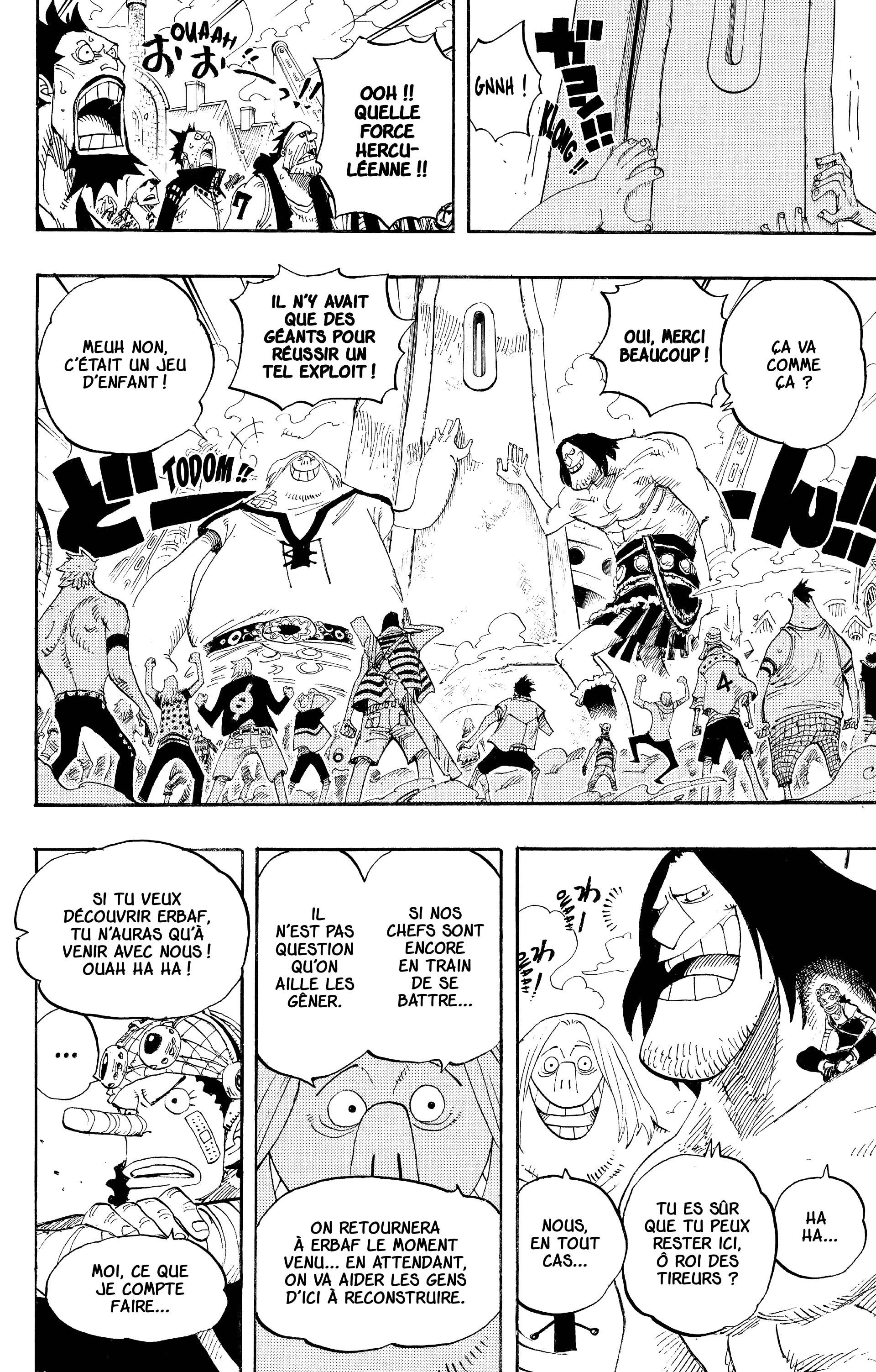 Chapter Image 445