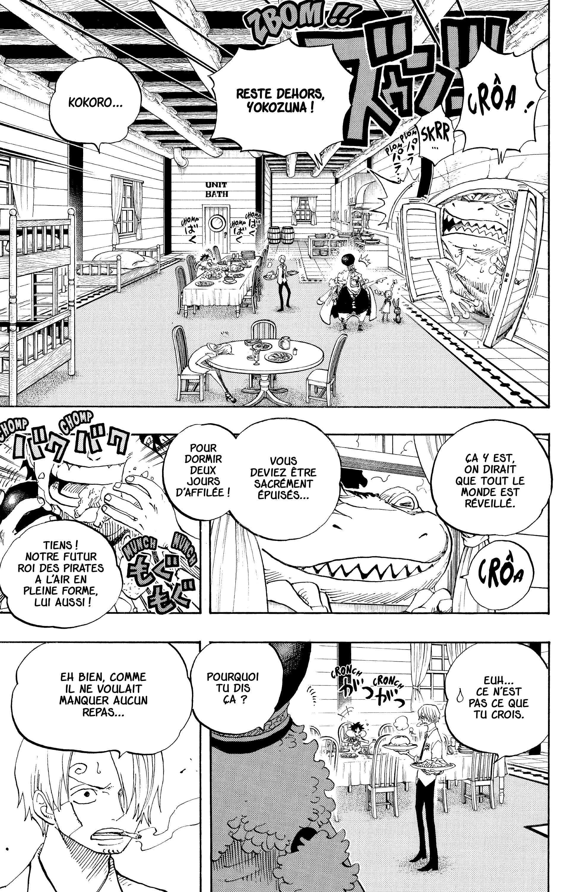 Chapter Image 556