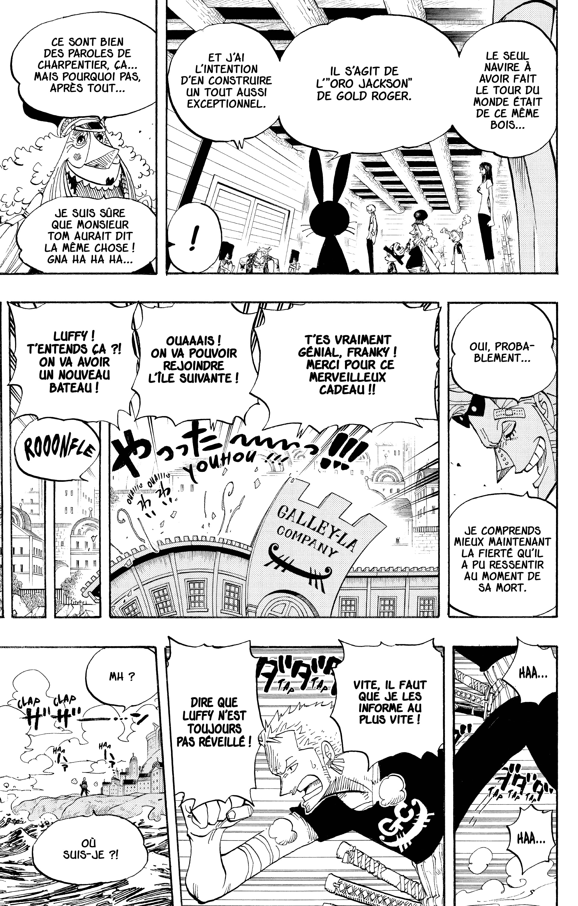 Chapter Image 778