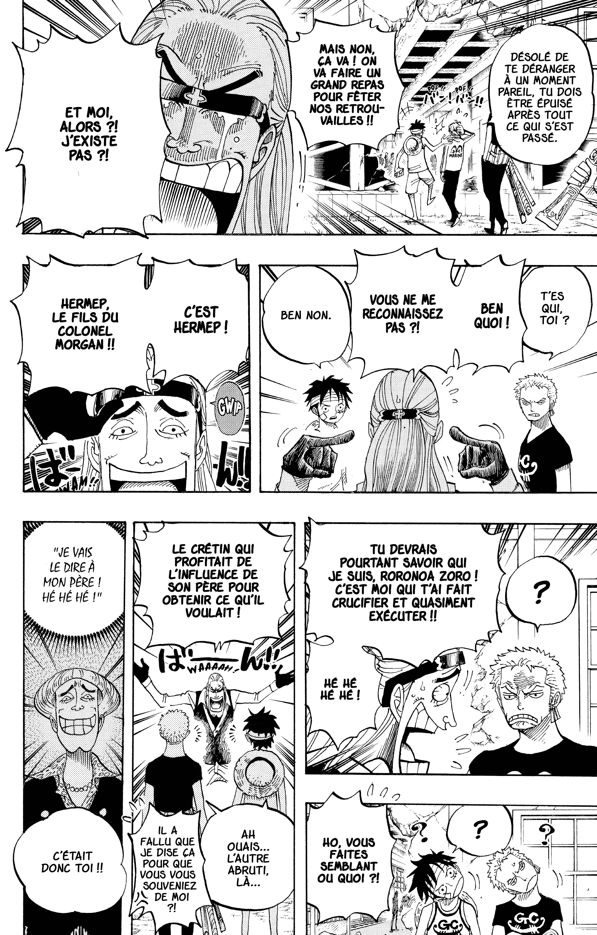 Chapter Image 482