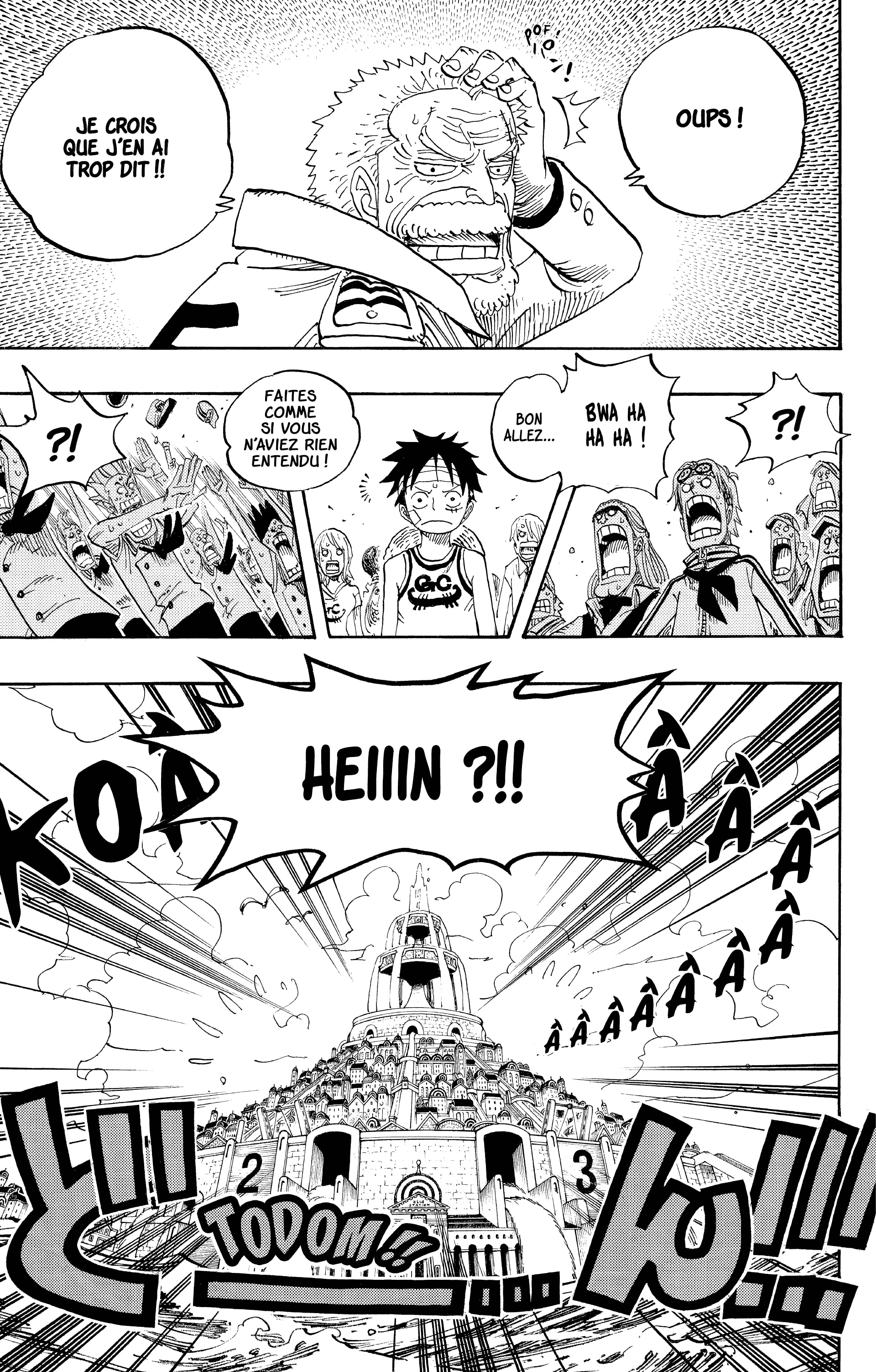 Chapter Image 667