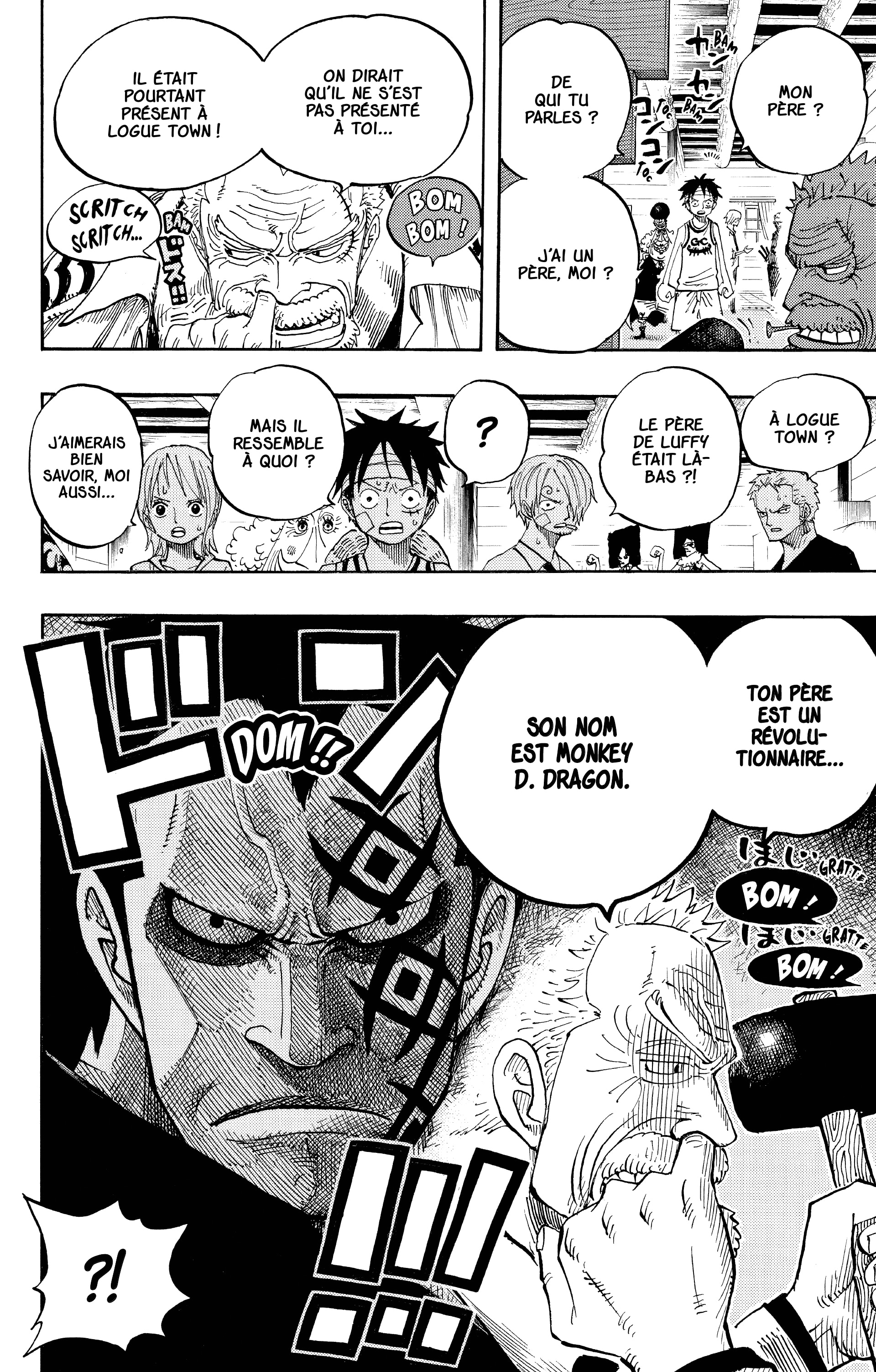 Chapter Image 556
