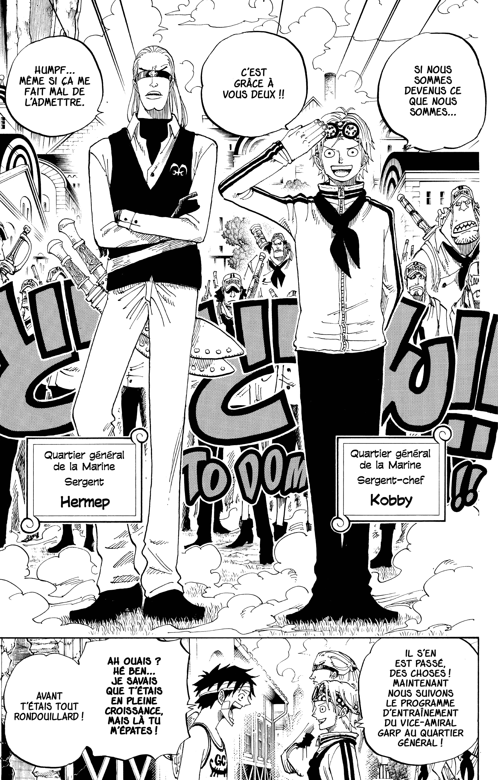 Chapter Image 445